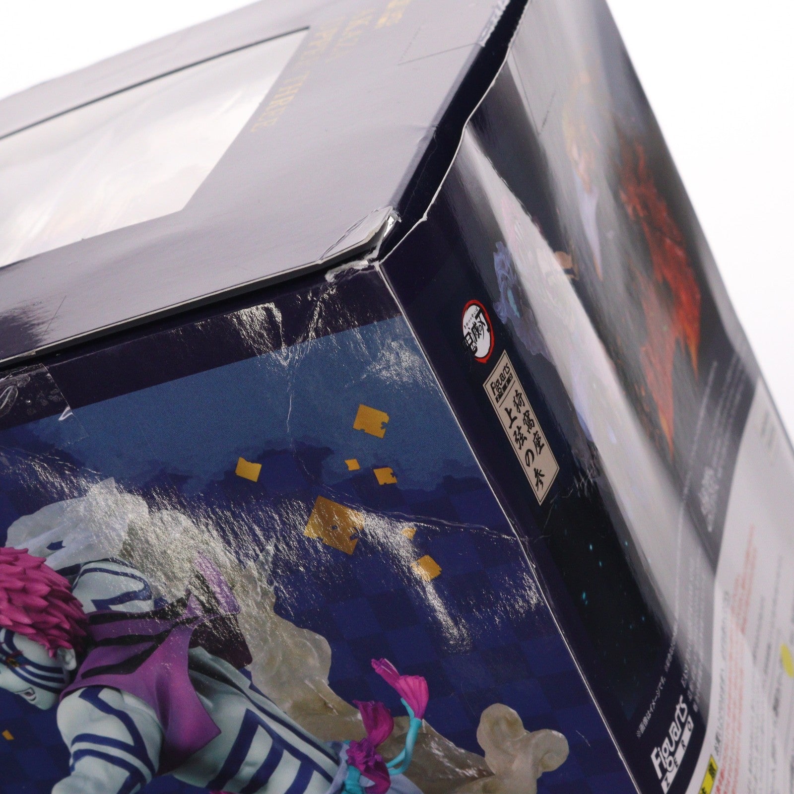 【中古即納】[FIG] フィギュアーツZERO 猗窩座(あかざ) 上弦の参 鬼滅の刃 完成品 フィギュア バンダイスピリッツ(20220326)