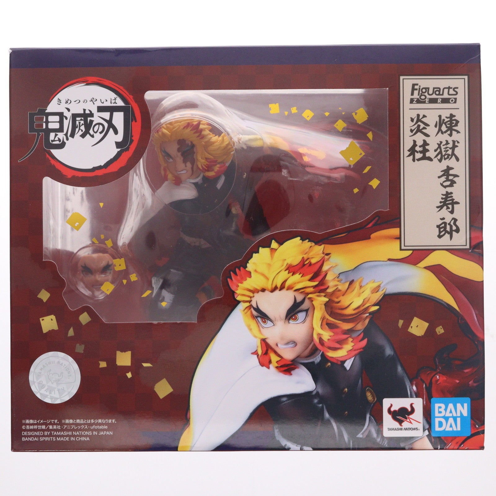 【中古即納】[FIG] フィギュアーツZERO 煉獄杏寿郎(れんごくきょうじゅろう) 炎柱 鬼滅の刃 完成品 フィギュア バンダイスピリッツ(20220219)
