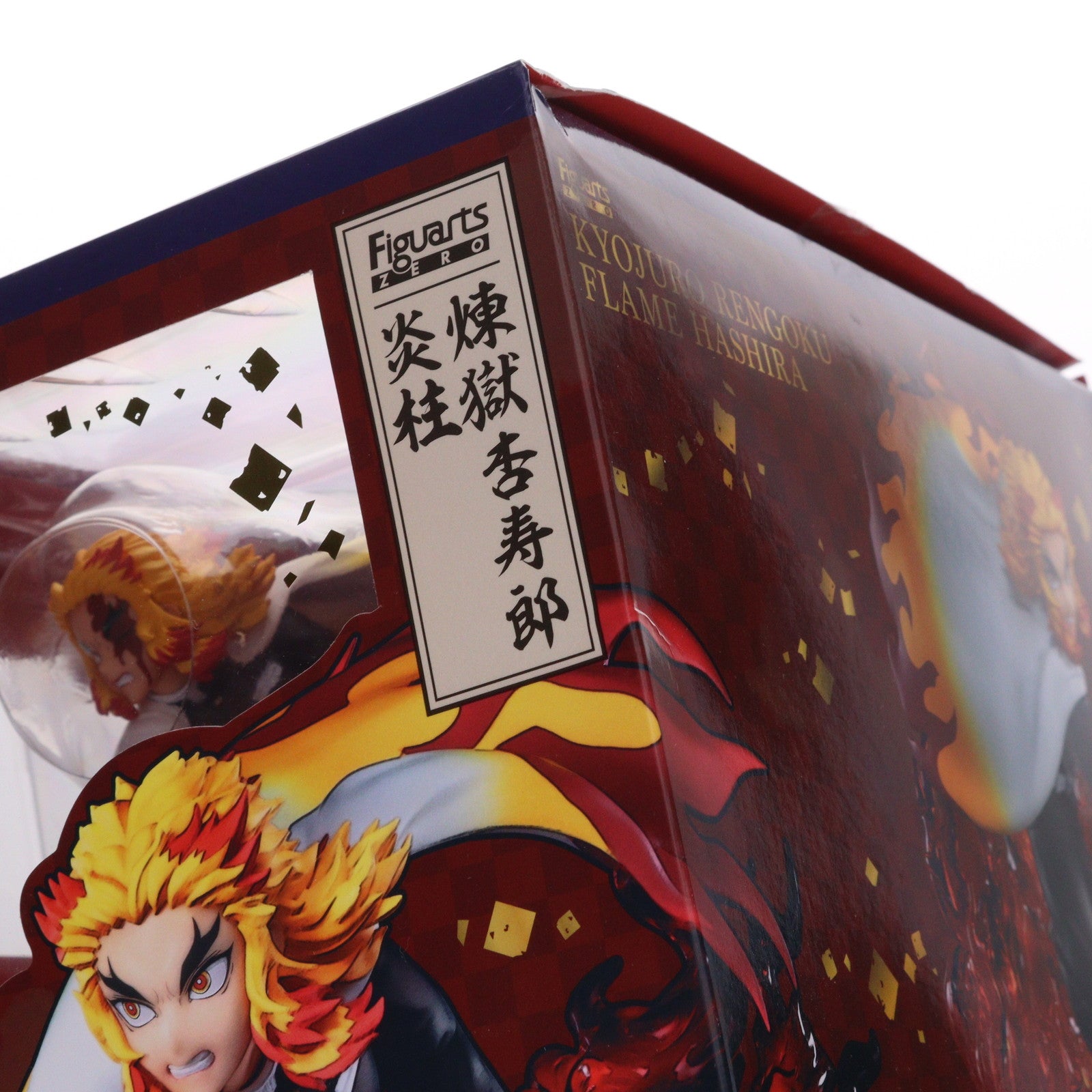 【中古即納】[FIG] フィギュアーツZERO 煉獄杏寿郎(れんごくきょうじゅろう) 炎柱 鬼滅の刃 完成品 フィギュア バンダイスピリッツ(20220219)