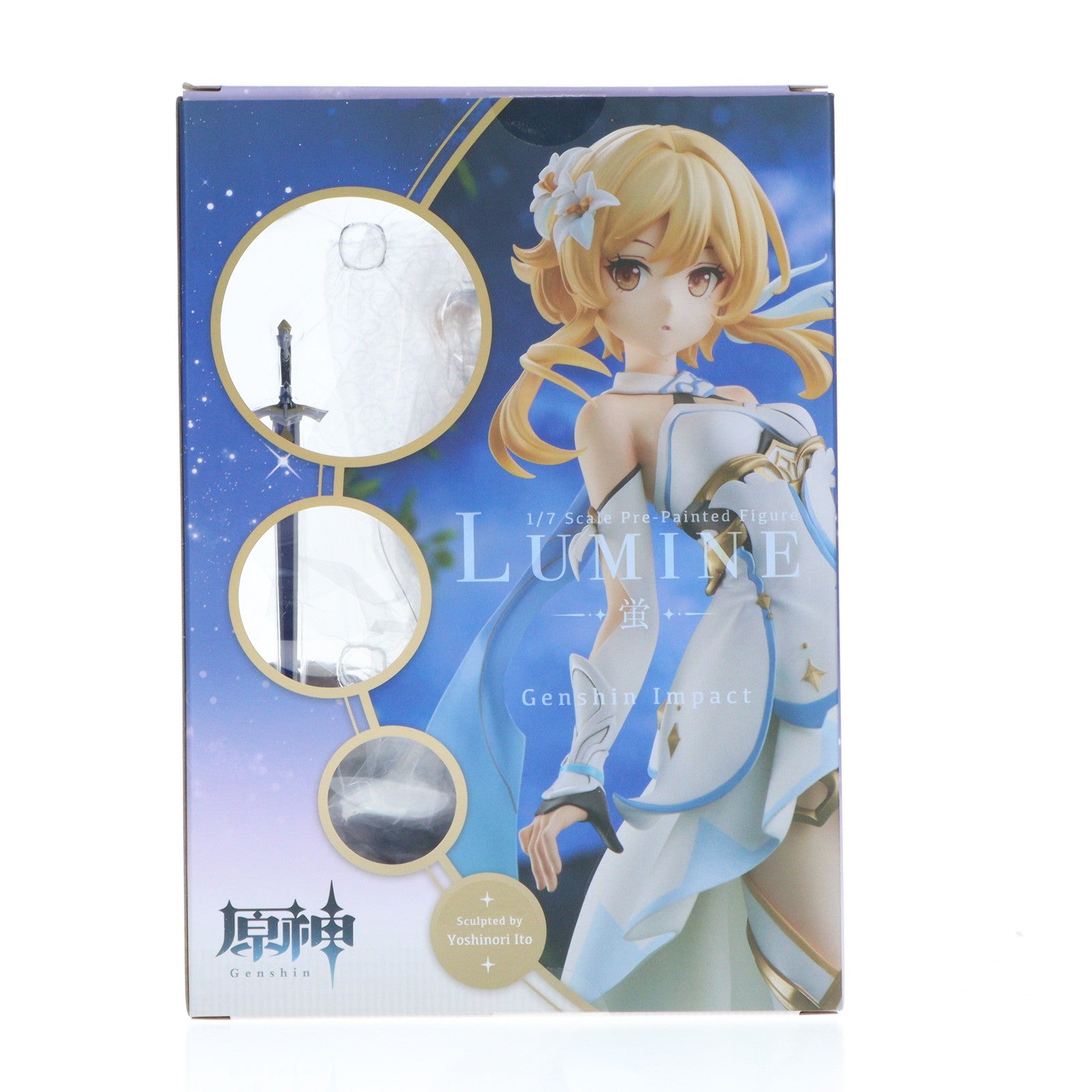 【中古即納】[FIG] 蛍(ほたる) 原神 1/7 完成品 フィギュア(PP987) コトブキヤ(20230929)