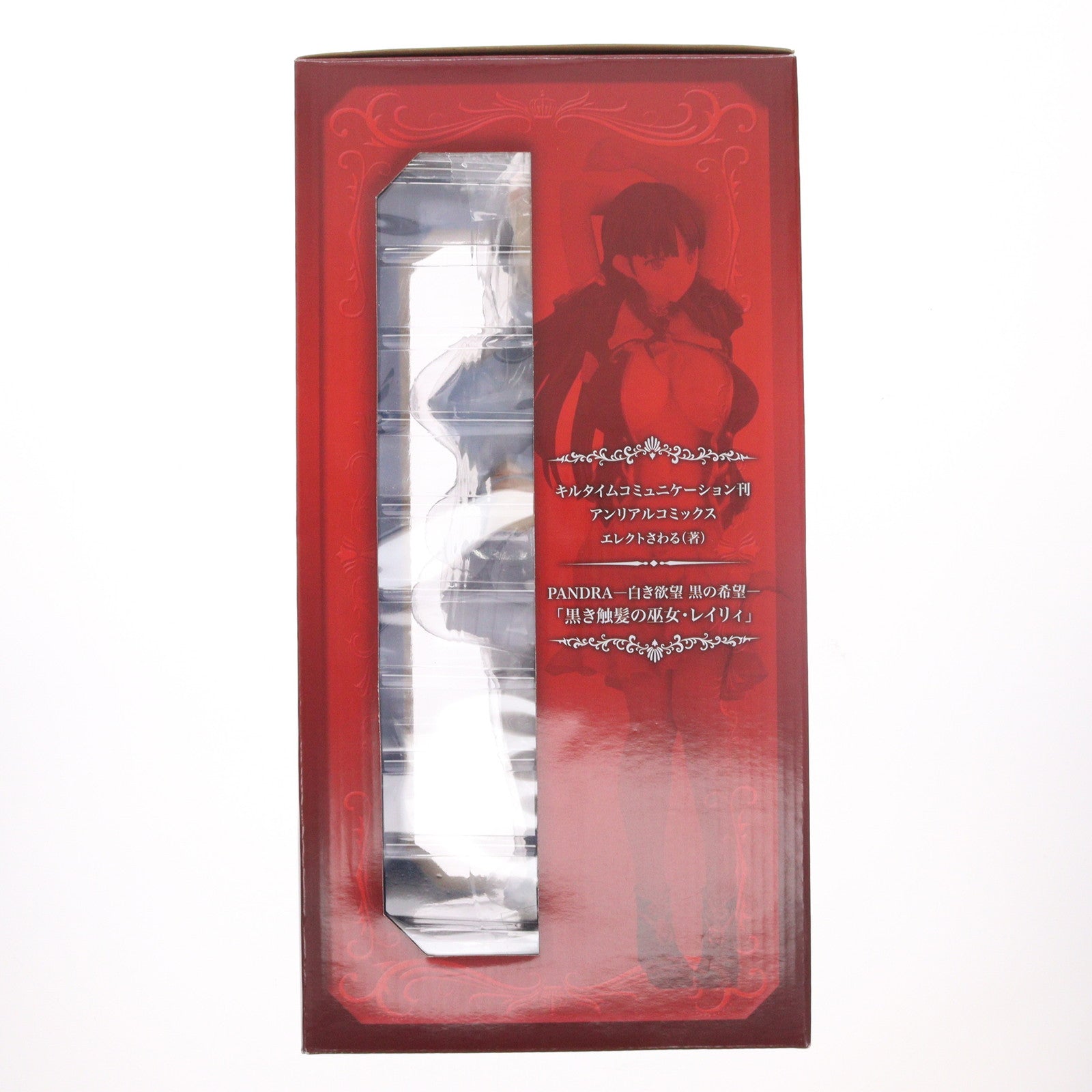 【中古即納】[FIG] 黒き触髪の巫女・レイリィ PANDRA-白き欲望 黒の希望- 1/6 完成品 フィギュア FREEing(フリーイング)(20130330)