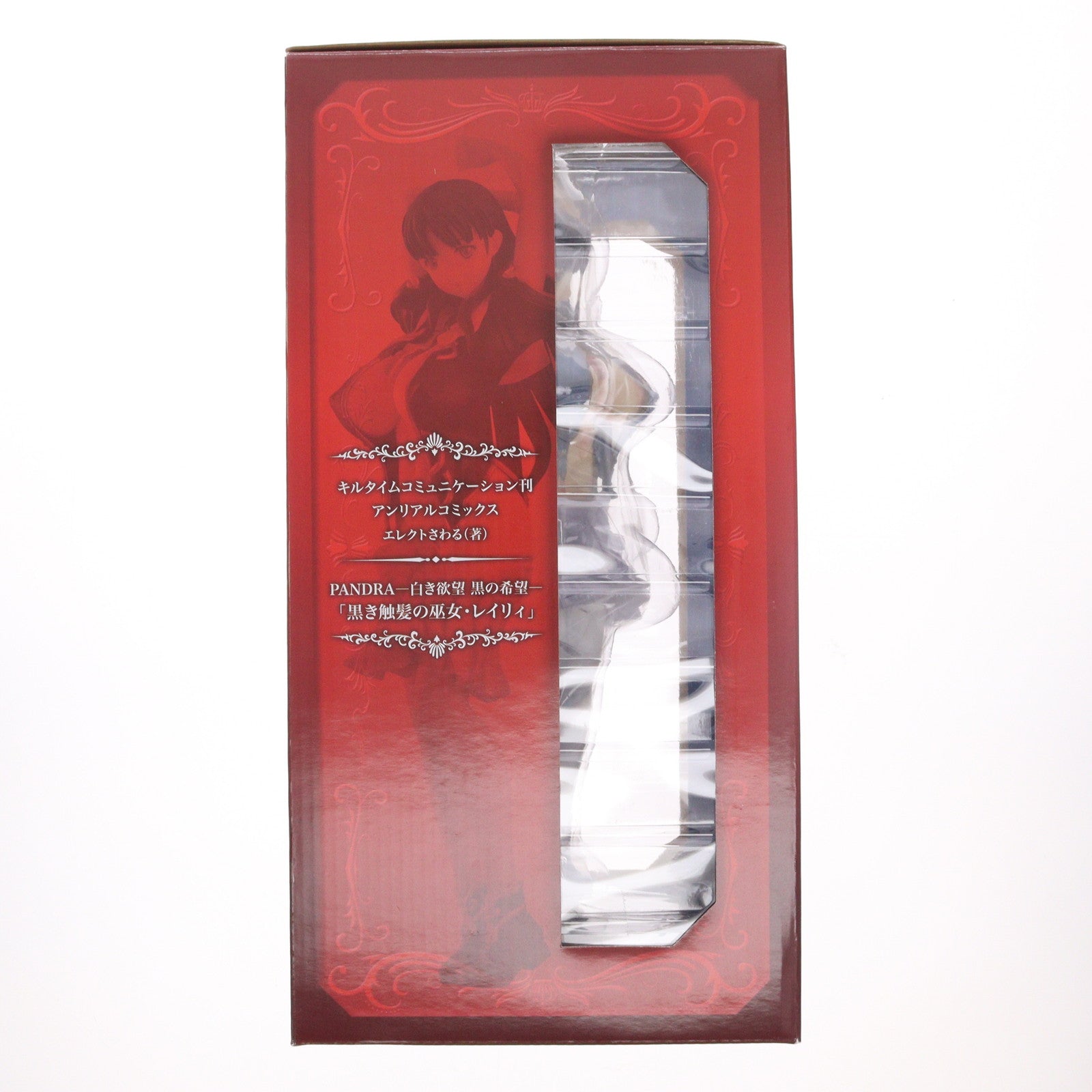 【中古即納】[FIG] 黒き触髪の巫女・レイリィ PANDRA-白き欲望 黒の希望- 1/6 完成品 フィギュア FREEing(フリーイング)(20130330)