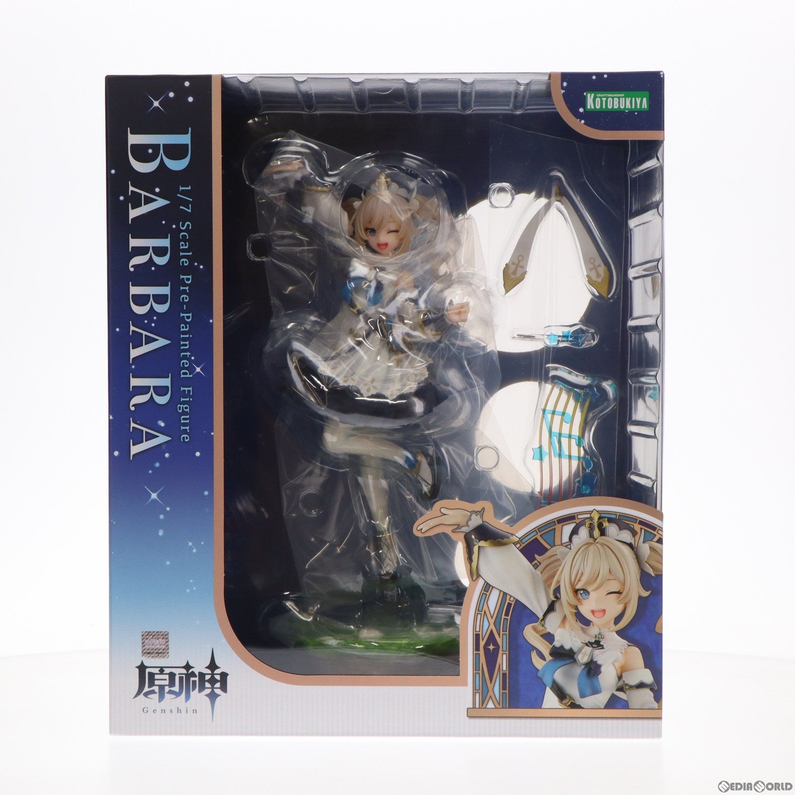 【中古即納】[FIG] コトブキヤショップ限定特典付属 バーバラ 原神-GENSHIN- 1/7 完成品 フィギュア(PP984) コトブキヤ(20221116)