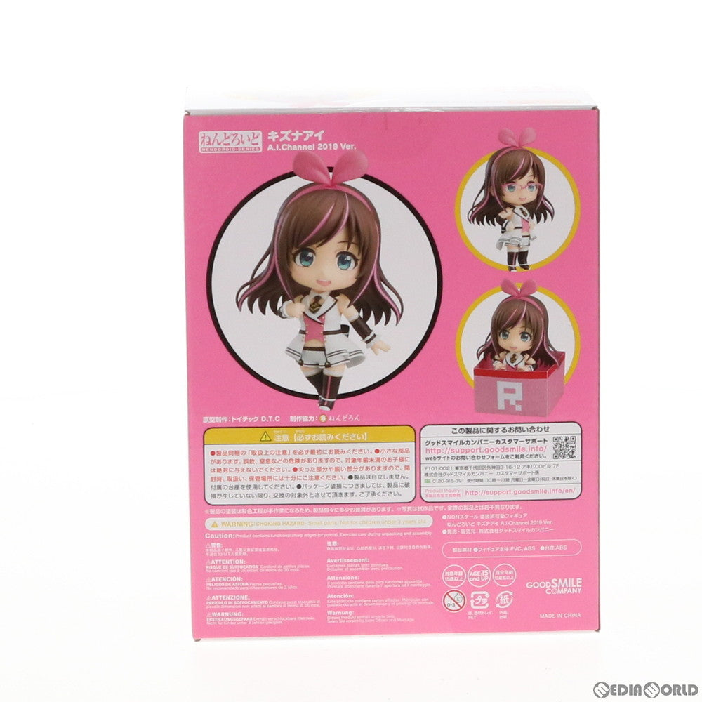 【中古即納】[FIG] ねんどろいど 1115 キズナアイ A.I.Channel 2019Ver. 完成品 可動フィギュア グッドスマイルカンパニー(20191026)
