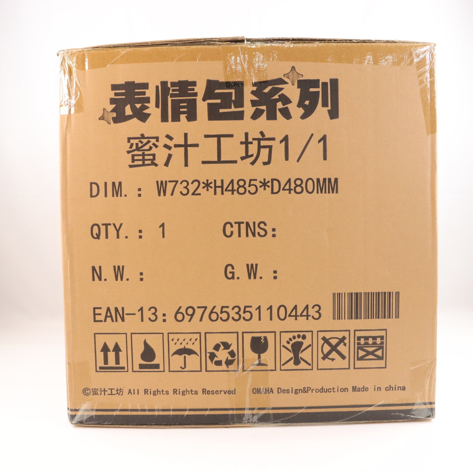 【中古即納】[FIG] ミニフィギュア付属 猫娘スタンプシリーズ Cちゃん「消えろ!」 OMAHA×蜜汁工坊 1/1 完成品 フィギュア OMAHA(オマハ)(20250531)