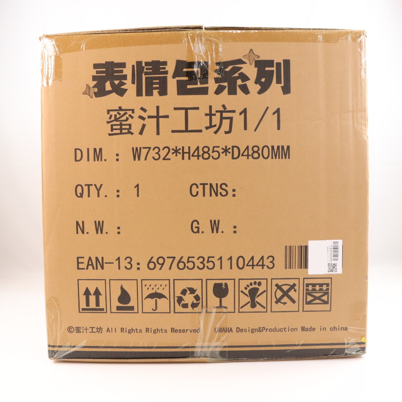 【中古即納】[FIG] ミニフィギュア付属 猫娘スタンプシリーズ Cちゃん「消えろ!」 OMAHA×蜜汁工坊 1/1 完成品 フィギュア OMAHA(オマハ)(20250531)