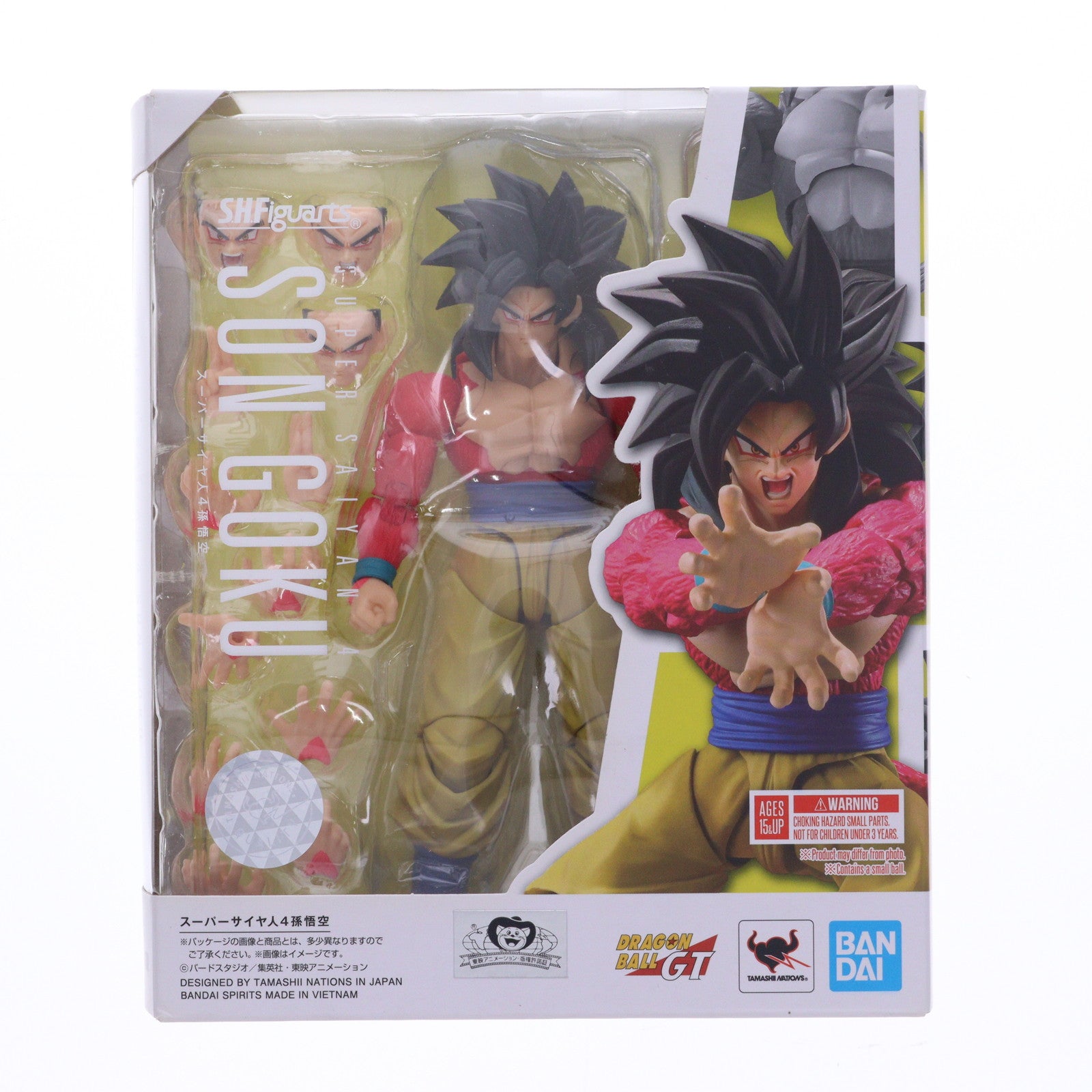 【中古即納】[FIG] S.H.Figuarts(フィギュアーツ) スーパーサイヤ人4孫悟空 ドラゴンボールGT 完成品 可動フィギュア バンダイスピリッツ(20230810)