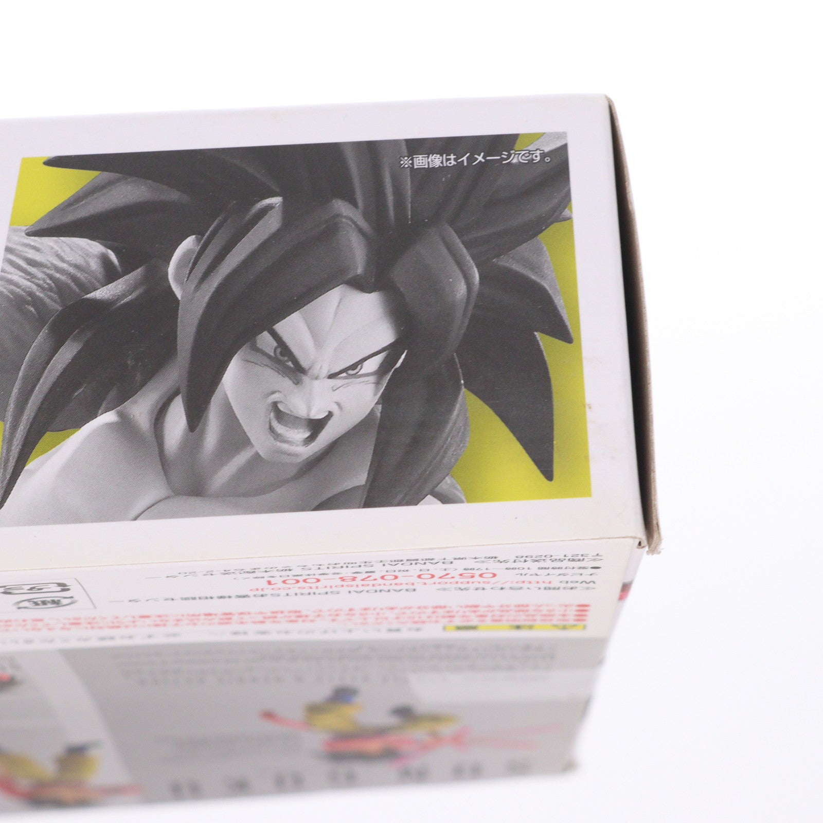 【中古即納】[FIG] S.H.Figuarts(フィギュアーツ) スーパーサイヤ人4孫悟空 ドラゴンボールGT 完成品 可動フィギュア バンダイスピリッツ(20230810)