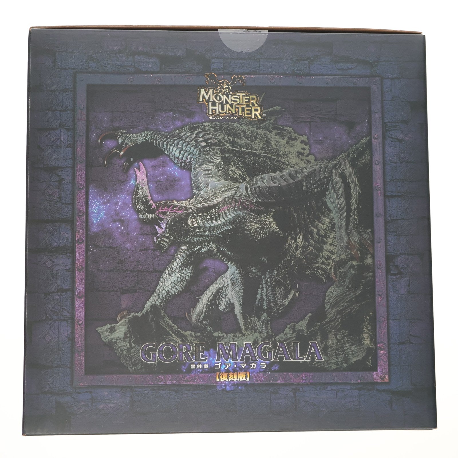 【中古即納】[FIG] (再販) カプコンフィギュアビルダー クリエイターズモデル 黒蝕竜 ゴア・マガラ 復刻版 モンスターハンターワイルズ 完成品 フィギュア カプコン(20251015)