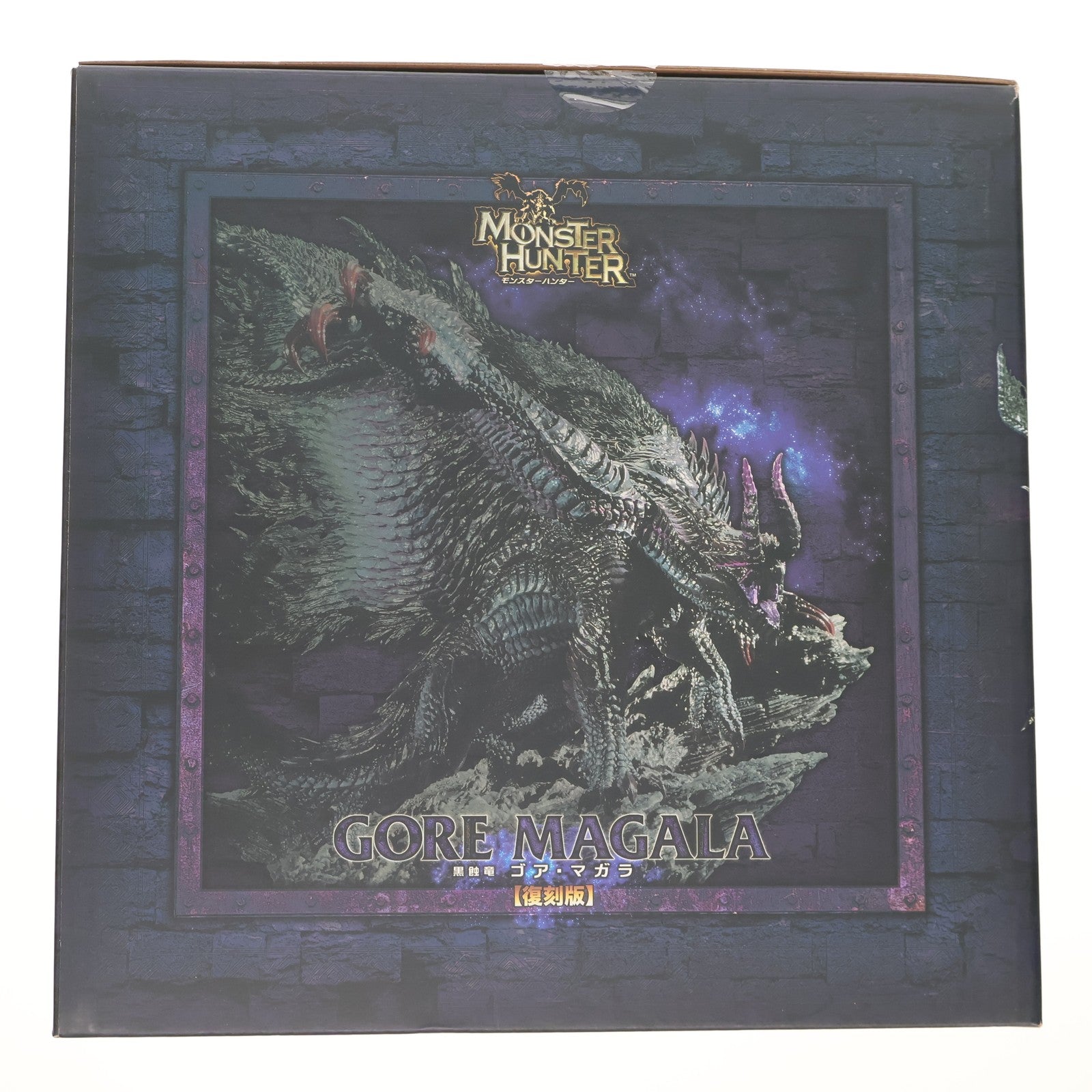 【中古即納】[FIG] (再販) カプコンフィギュアビルダー クリエイターズモデル 黒蝕竜 ゴア・マガラ 復刻版 モンスターハンターワイルズ 完成品 フィギュア カプコン(20251015)