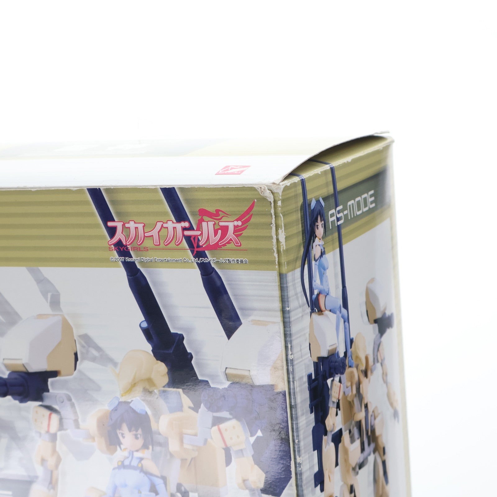 【中古即納】[FIG] ソニックダイバー 雷神(らいじん) スカイガールズ 完成品 可動フィギュア FREEing(フリーイング)(20080930)