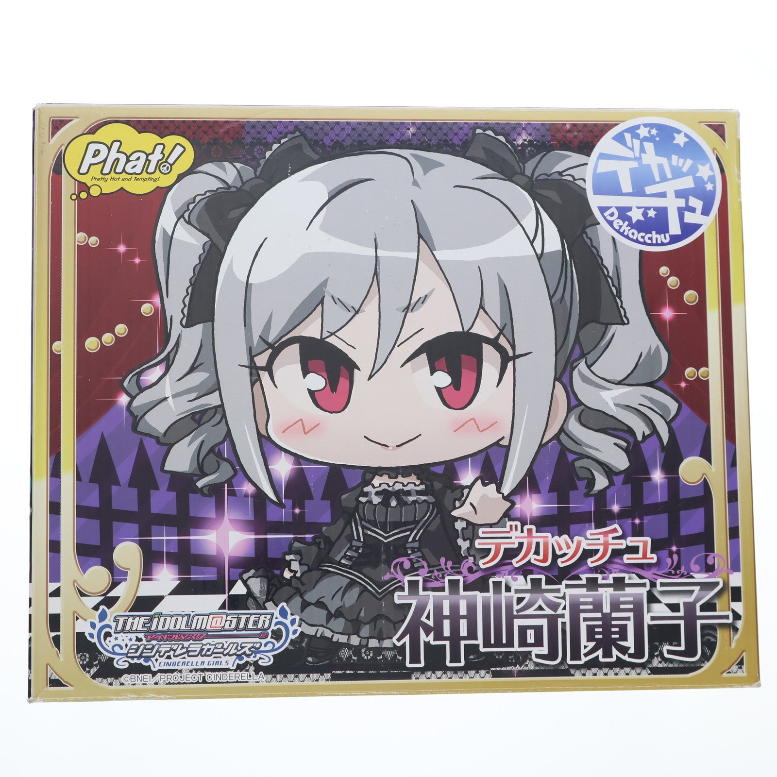 【中古即納】[FIG] GOODSMILE ONLINE SHOP限定 デカッチュ 神崎蘭子(かんざきらんこ) アイドルマスター シンデレラガールズ 完成品 フィギュア Phat!(ファット・カンパニー)(20160718)