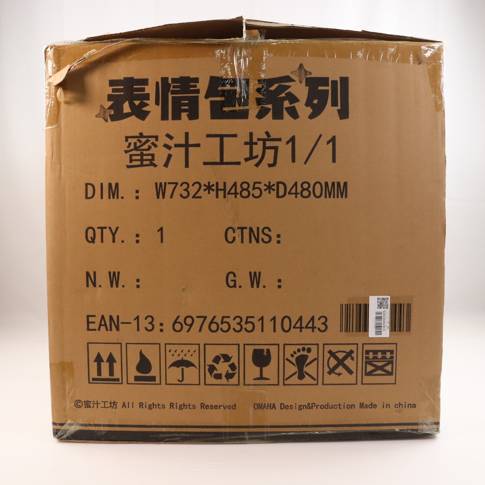 【中古即納】[FIG] ミニフィギュア無し 猫娘スタンプシリーズ Cちゃん「消えろ!」 OMAHA×蜜汁工坊 1/1 完成品 フィギュア OMAHA(オマハ)(20241220)