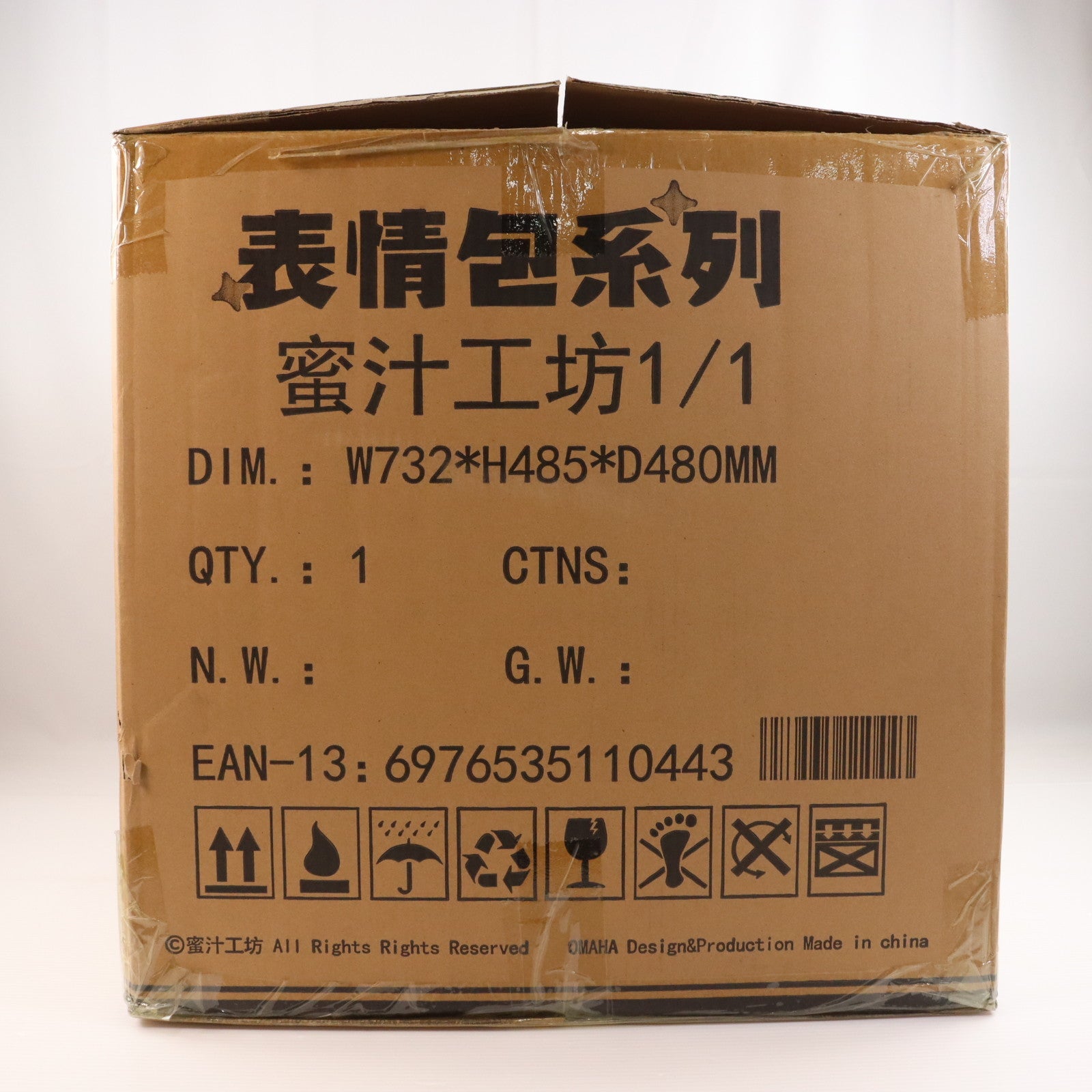 【中古即納】[FIG] ミニフィギュア無し 猫娘スタンプシリーズ Cちゃん「消えろ!」 OMAHA×蜜汁工坊 1/1 完成品 フィギュア OMAHA(オマハ)(20241220)