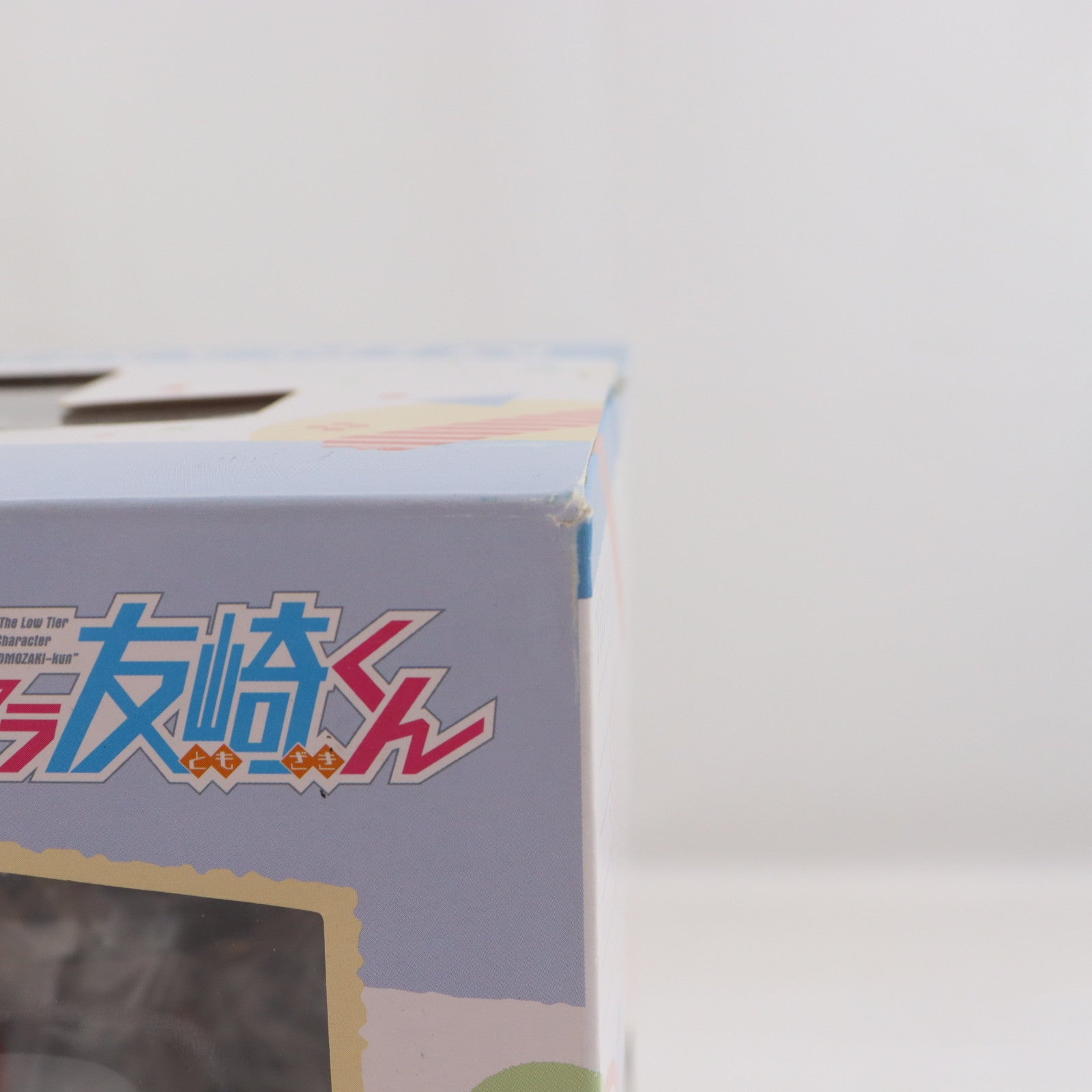 【中古即納】[FIG] 七海みなみ(ななみみなみ) 弱キャラ友崎くん 1/7 完成品 フィギュア(PP917) コトブキヤ(20210721)