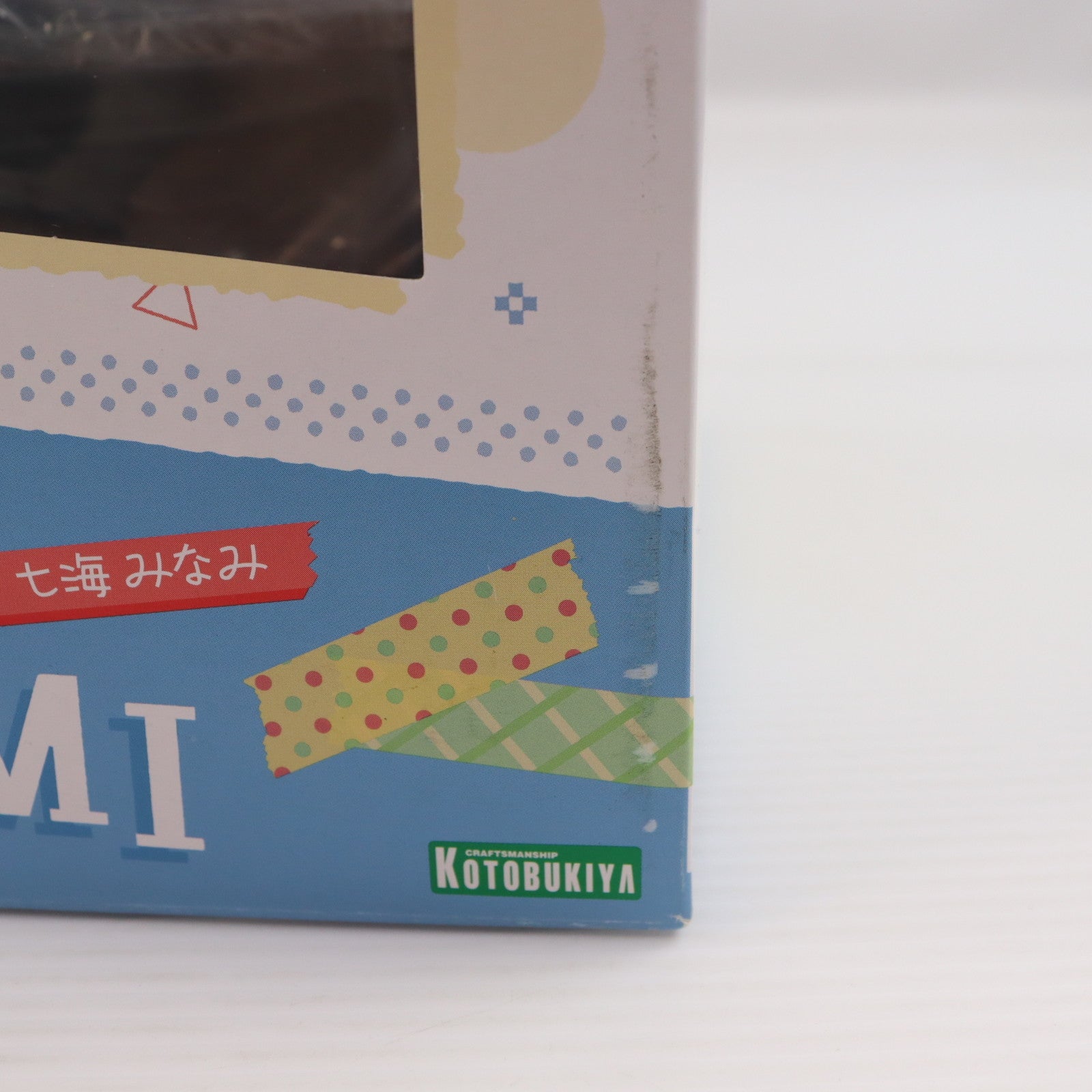 【中古即納】[FIG] 七海みなみ(ななみみなみ) 弱キャラ友崎くん 1/7 完成品 フィギュア(PP917) コトブキヤ(20210721)