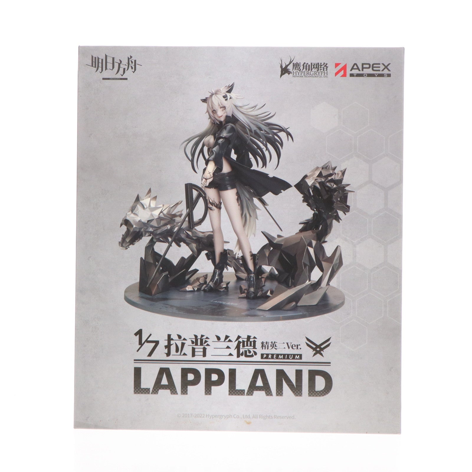 【中古即納】[FIG] ラップランド 昇進2 プレミアムVer. アークナイツ 1/7 完成品 フィギュア APEX(エーペックス)(20220602)