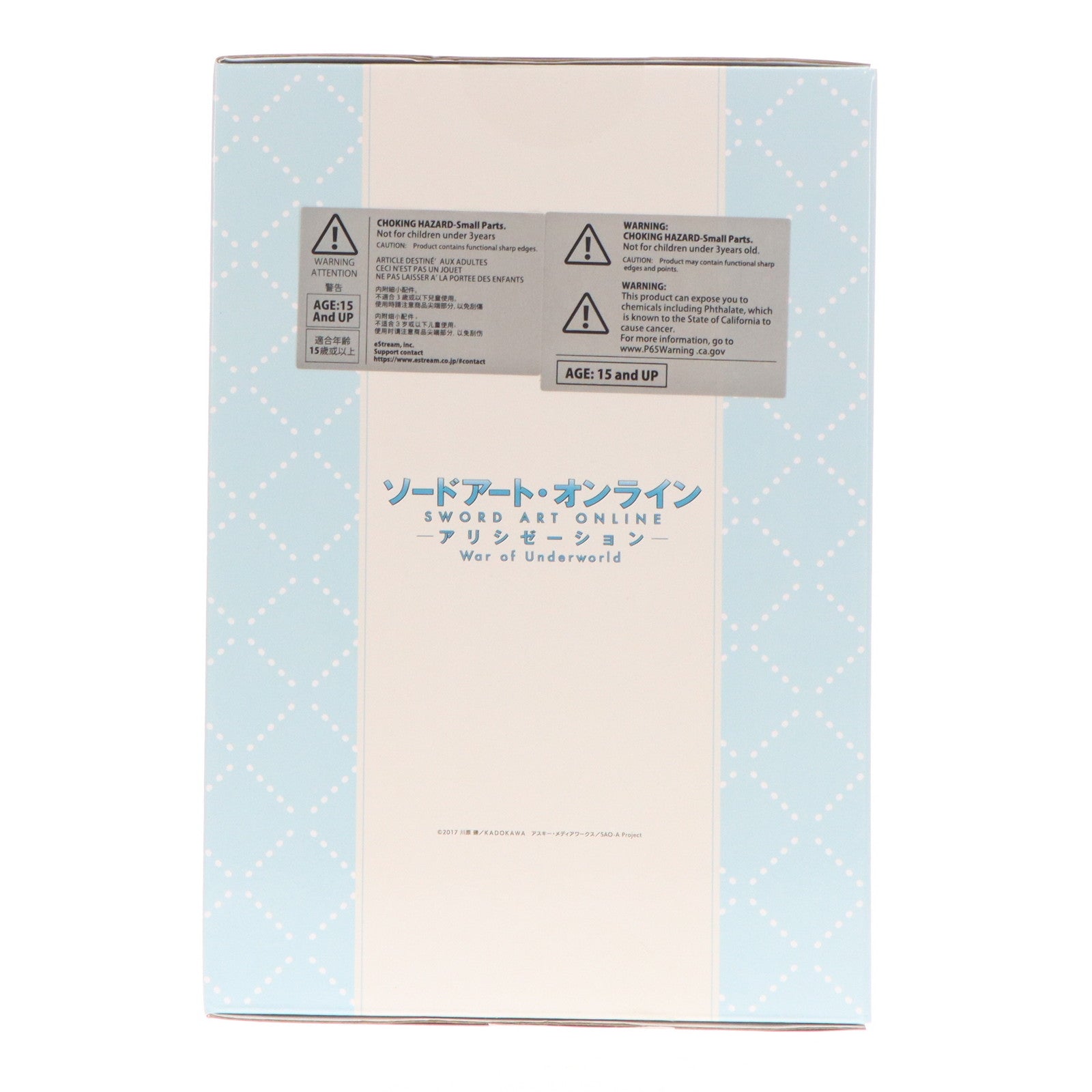 【中古即納】[FIG] SHIBUYA SCRAMBLE FIGURE シノン ネグリジェVer. ソードアート・オンライン 1/4 完成品 フィギュア アベマショッピング&eStream Store限定 eStream(20210831)