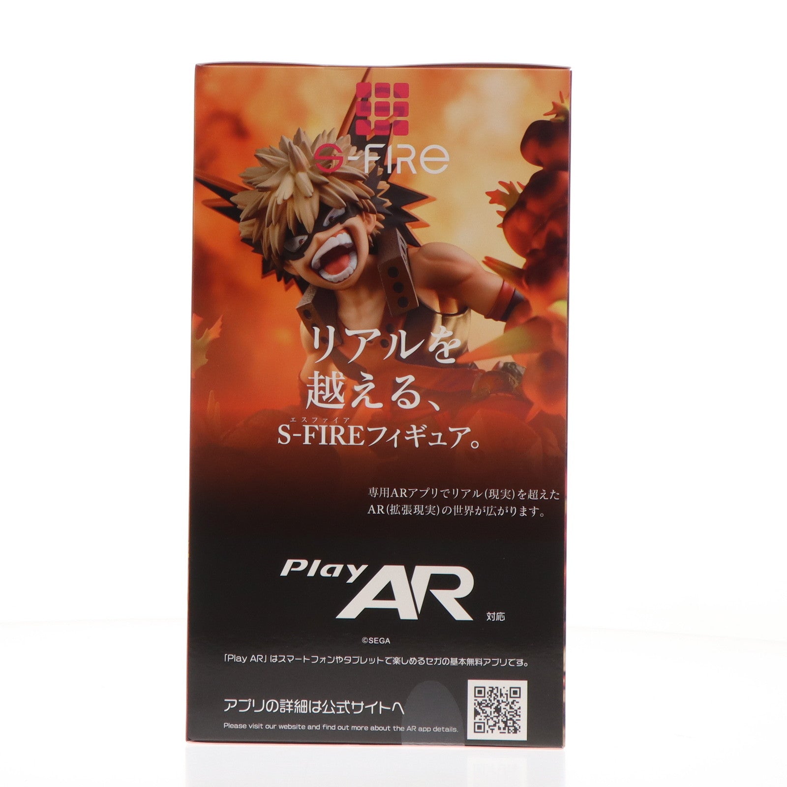 【中古即納】[FIG] 爆豪勝己(ばくごうかつき) 僕のヒーローアカデミア 1/8 完成品 フィギュア タカラトミー/S-FIRE(20221031)