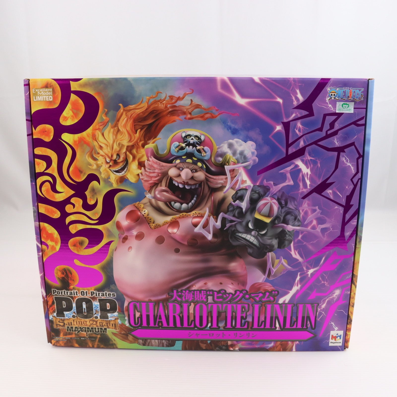 【中古即納】[FIG] Portrait.Of.Pirates P.O.P SA-MAXIMUM 大海賊 ビッグ・マム シャーロット・リンリン ONE PIECE(ワンピース) 完成品 フィギュア メガトレショップ&オンラインショップ限定 メガハウス(20231031)