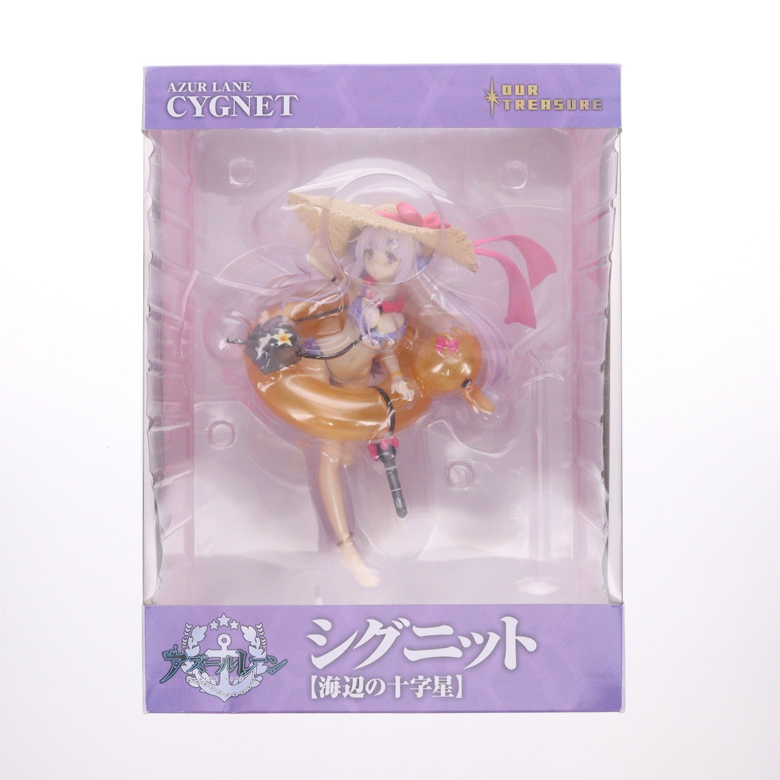 【中古即納】[FIG] シグニット【海辺の十字星】 アズールレーン 1/8 完成品 フィギュア アワートレジャー(20190901)