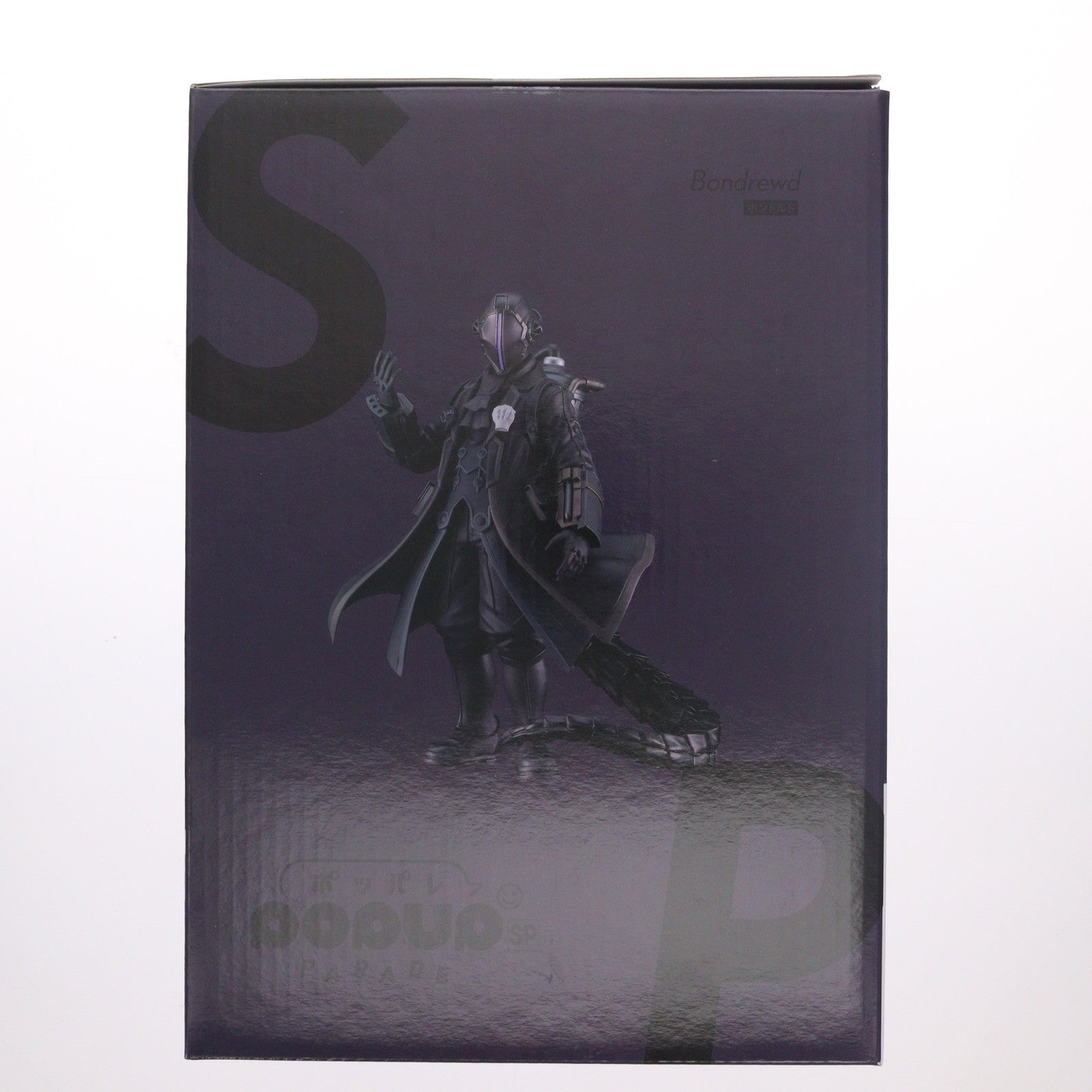 【中古即納】[FIG] POP UP PARADE(ポップアップパレード) SP ボンドルド 劇場版「メイドインアビス」-深き魂の黎明- 完成品 フィギュア グッドスマイルカンパニー(20250425)