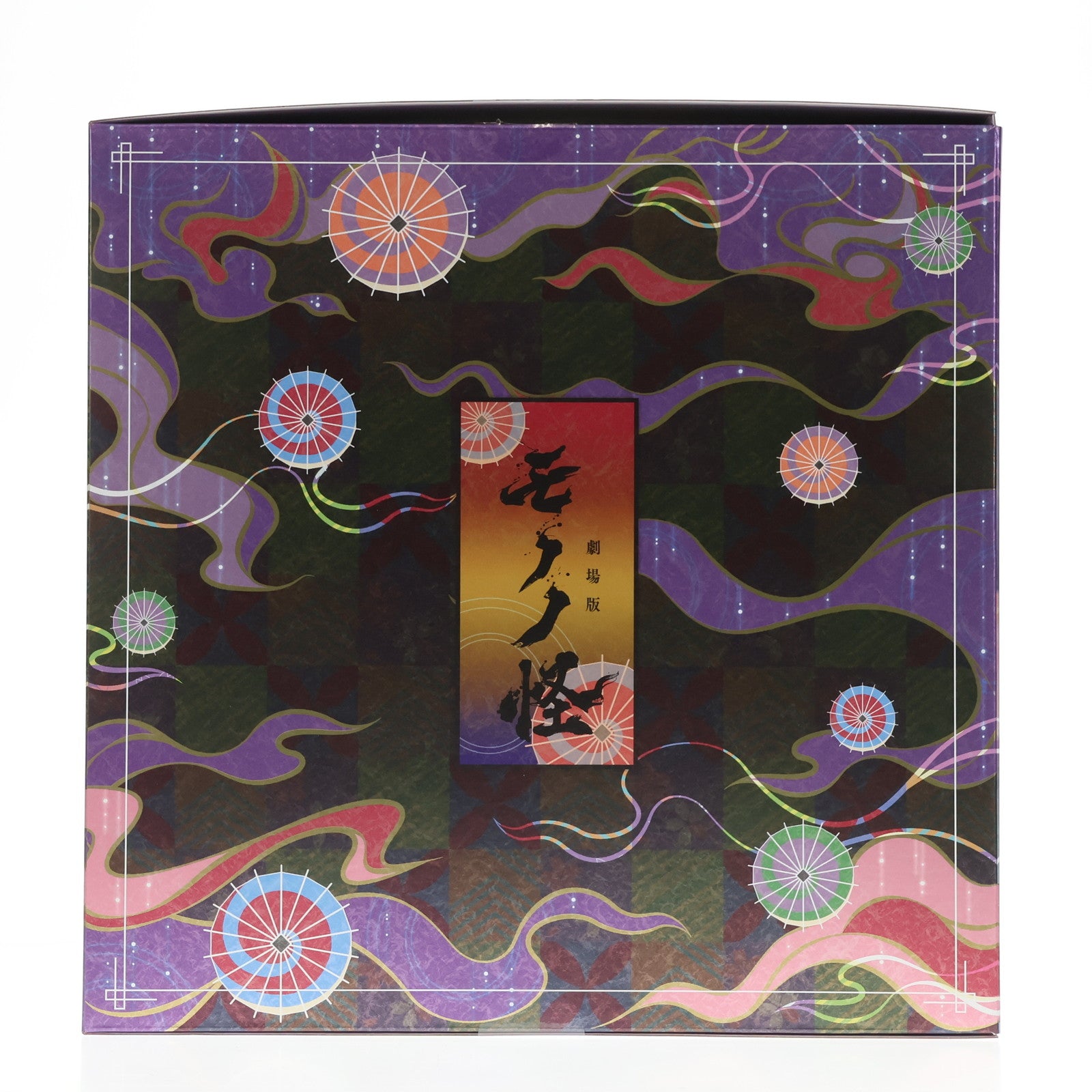 【中古即納】[FIG] コトブキヤショップ限定特典付属 ARTFX J 薬売り 劇場版モノノ怪 Ver. 劇場版 モノノ怪 1/8 完成品 フィギュア(PV114) コトブキヤ(20251028)