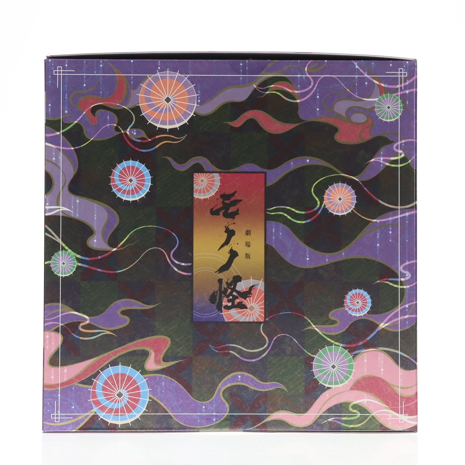 【中古即納】[FIG] コトブキヤショップ限定特典付属 ARTFX J 薬売り 劇場版モノノ怪 Ver. 劇場版 モノノ怪 1/8 完成品 フィギュア(PV114) コトブキヤ(20251028)