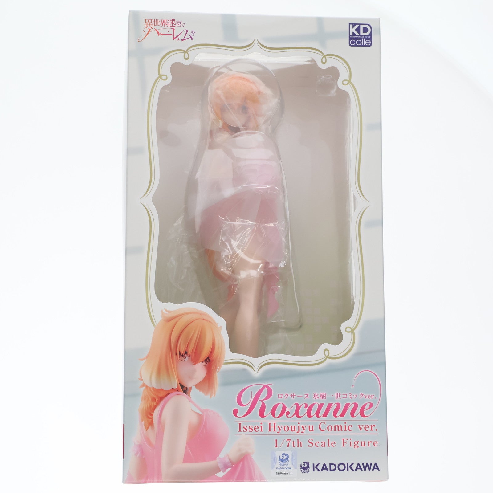 【中古即納】[FIG] ロクサーヌ 氷樹一世コミックver. 異世界迷宮でハーレムを 1/7 完成品 フィギュア KADOKAWA(カドカワ)(20230415)