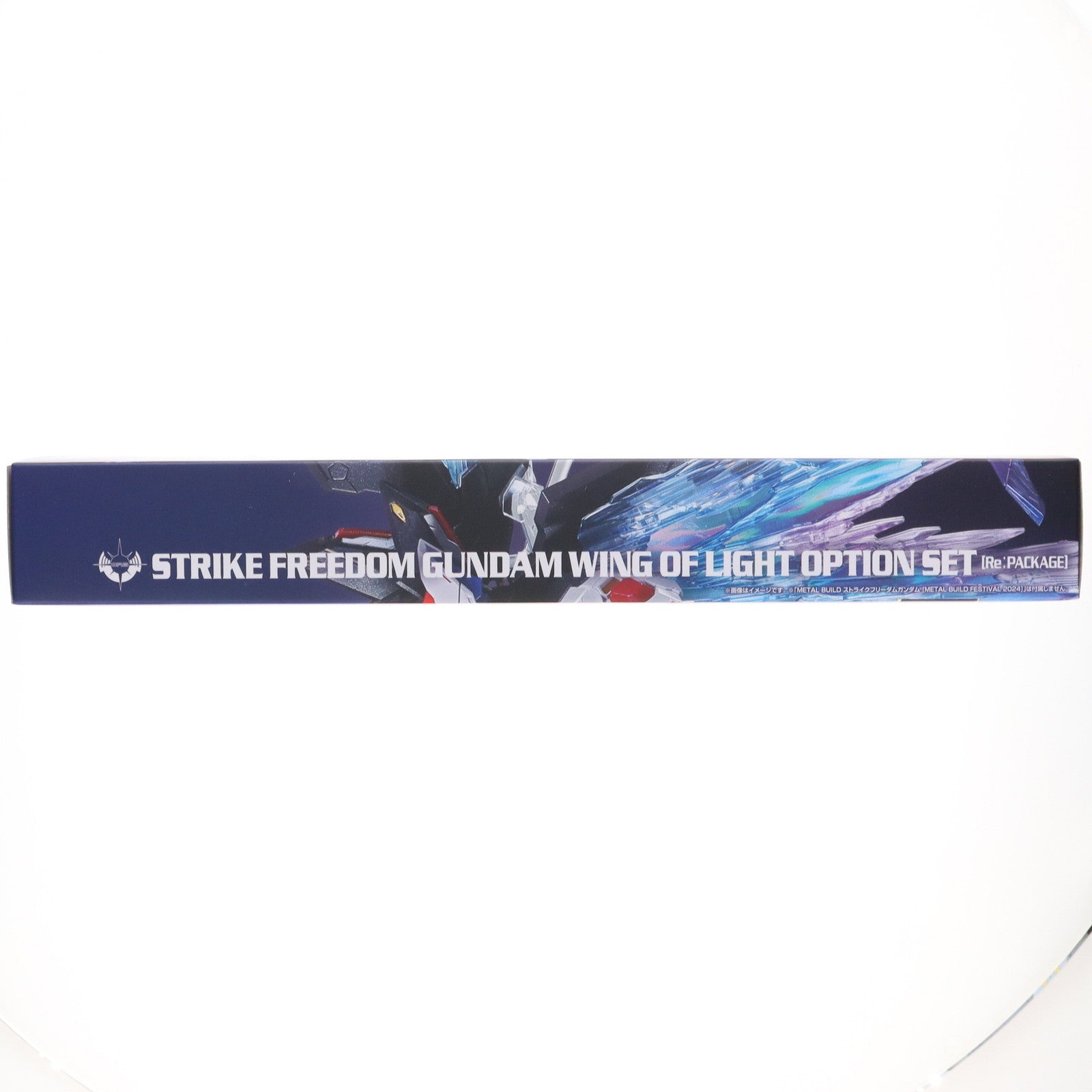 【中古即納】[FIG] 魂ウェブ商店限定 METAL BUILD ストライクフリーダムガンダム 光の翼オプションセット[Re:PACKAGE] 機動戦士ガンダムSEED DESTINY(シード デスティニー) フィギュア用アクセサリ バンダイスピリッツ(20250317)