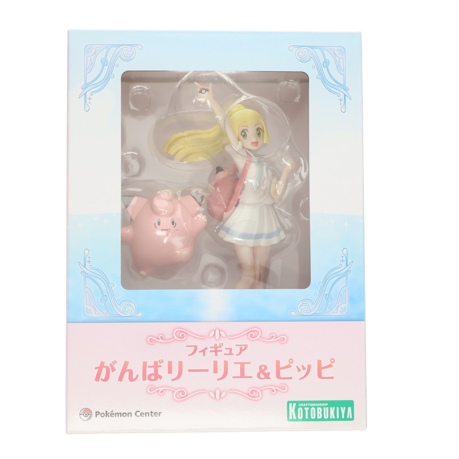 【中古即納】[FIG] (再販) がんばリーリエ&ピッピ ポケットモンスター サン・ムーン 1/8 完成品 フィギュア ポケモンセンターオンライン&Amazon.co.jp限定 ポケモン(20181130)