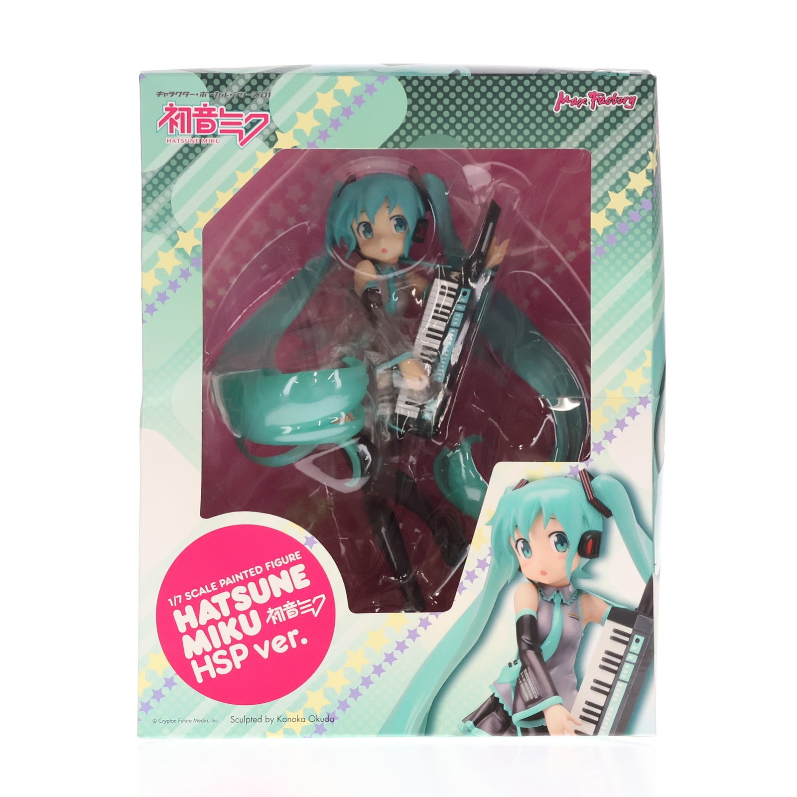 【中古即納】[FIG] 初音ミク HSP ver. キャラクター・ボーカル・シリーズ01 初音ミク 1/7 完成品 フィギュア マックスファクトリー(20120414)