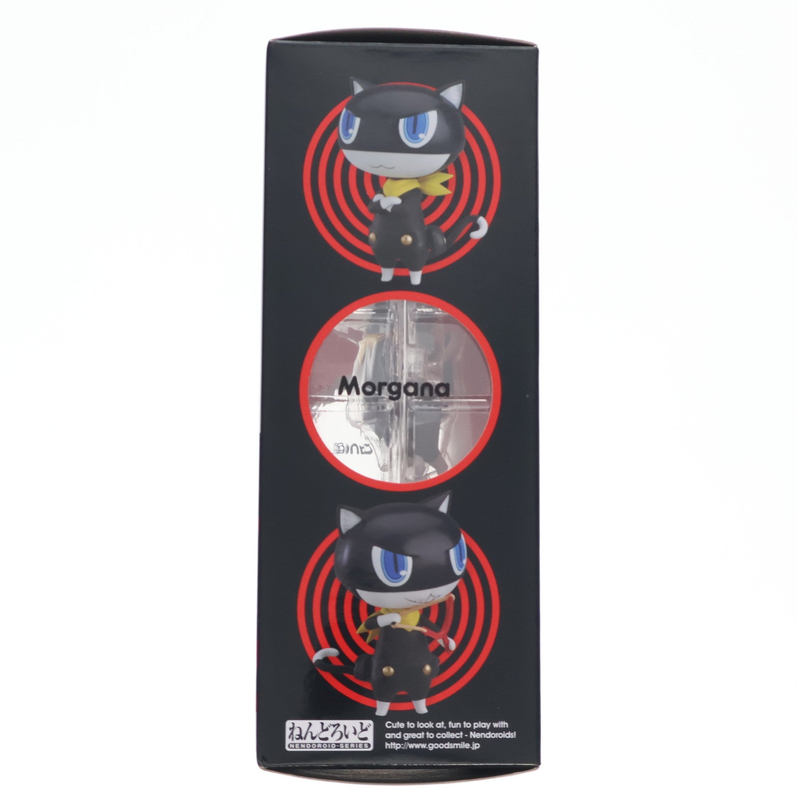 【中古即納】[FIG] ねんどろいど 793 モルガナ ペルソナ5 完成品 可動フィギュア グッドスマイルカンパニー(20191129)
