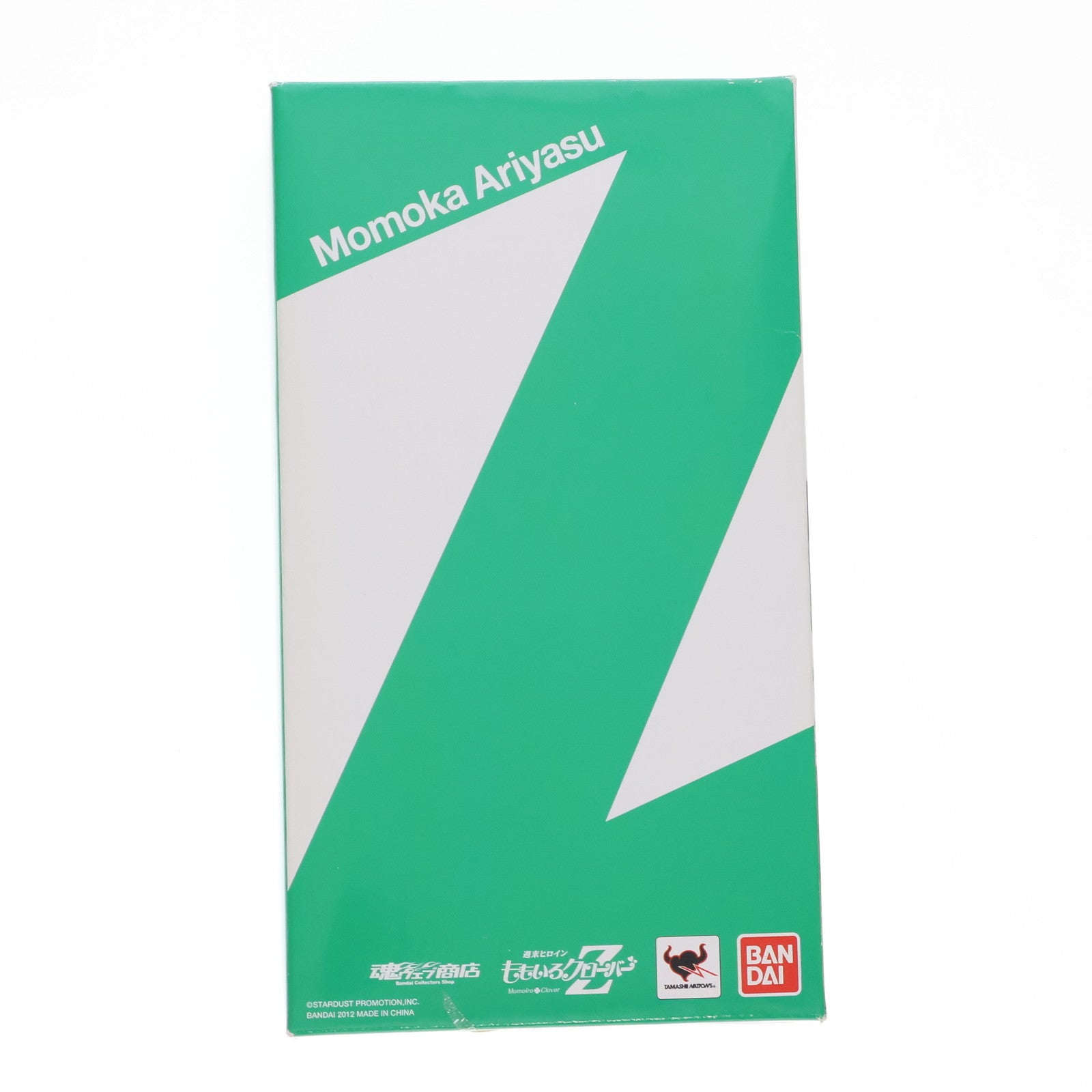 【中古即納】[FIG] 魂ウェブ商店限定 chibi-arts(チビアーツ) 有安杏果(ありやすももか) ももいろクローバーZ 完成品 フィギュア バンダイ(20120925)