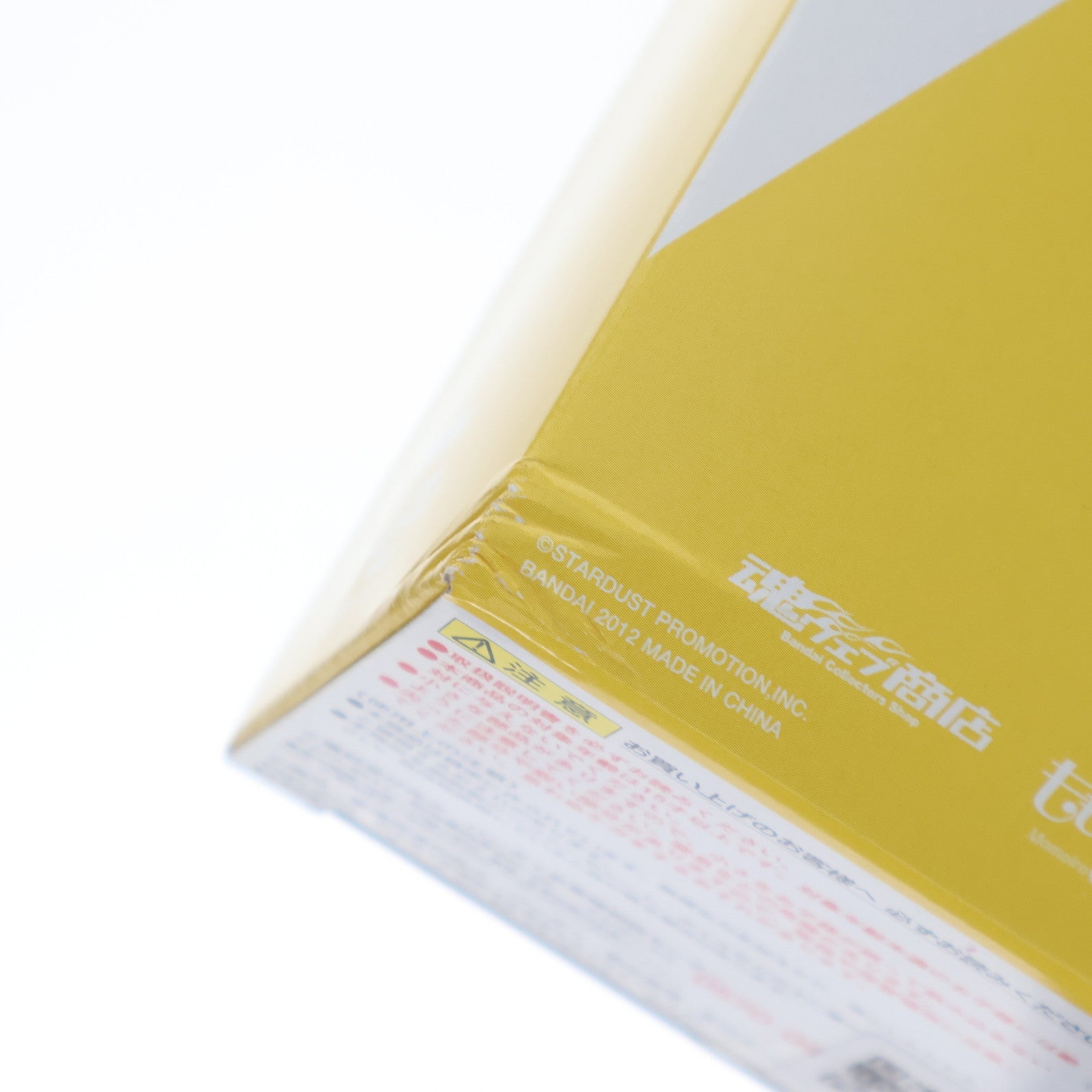 【中古即納】[FIG] 魂ウェブ商店限定 chibi-arts(チビアーツ) 玉井詩織(たまいしおり) ももいろクローバーZ 完成品 フィギュア バンダイ(20120825)