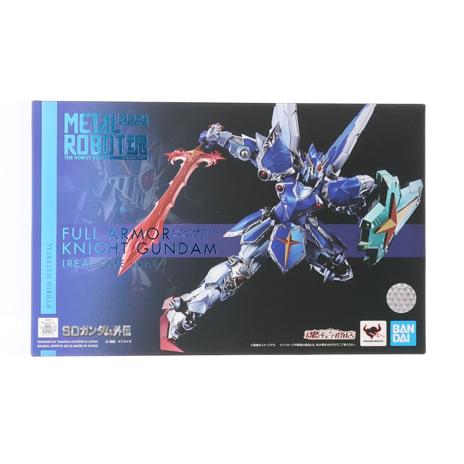 【中古即納】[FIG] 魂ウェブ商店限定 METAL ROBOT魂(SIDE MS) フルアーマー騎士ガンダム(リアルタイプver.) SDガンダム外伝 完成品 可動フィギュア バンダイスピリッツ(20181231)