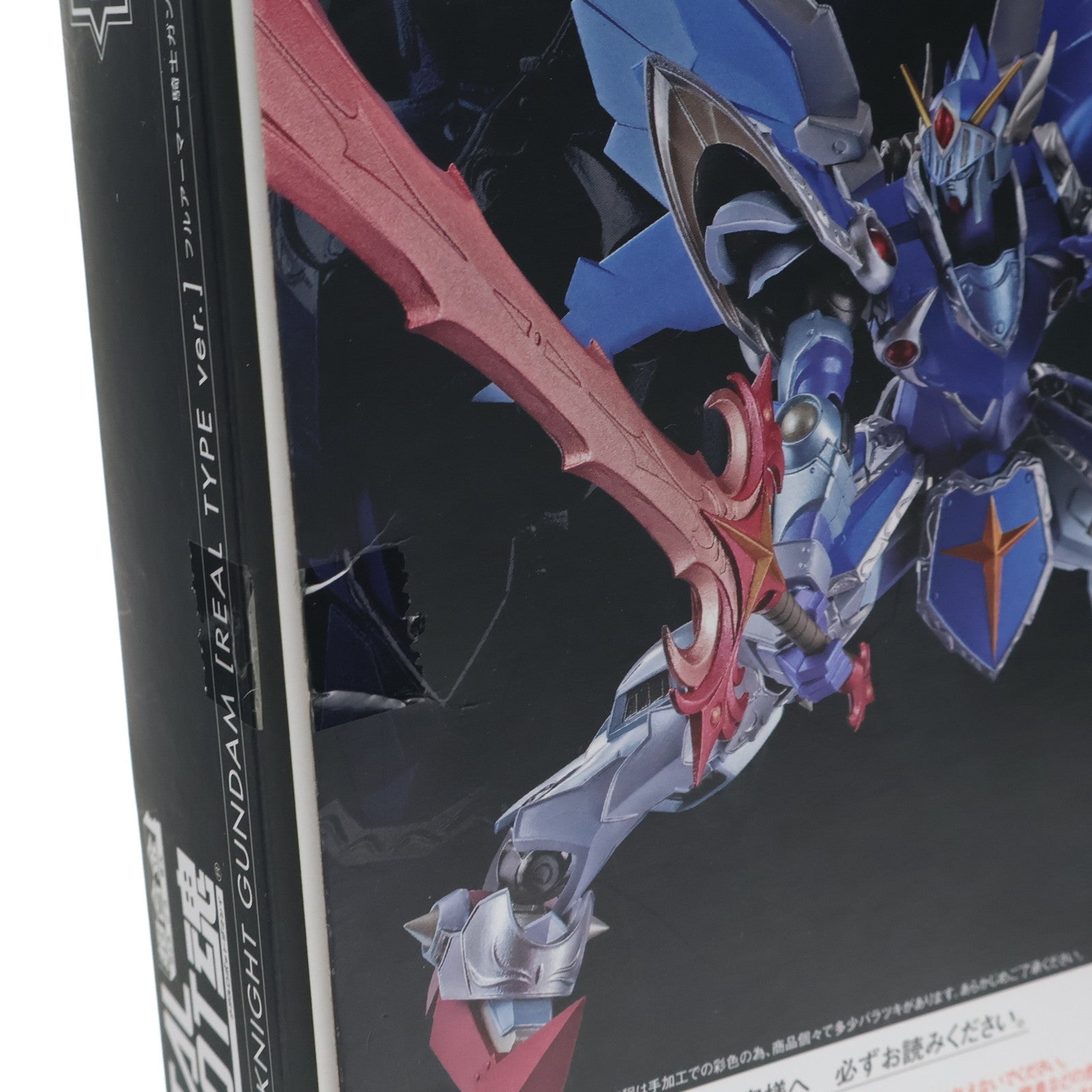 【中古即納】[FIG] 魂ウェブ商店限定 METAL ROBOT魂(SIDE MS) フルアーマー騎士ガンダム(リアルタイプver.) SDガンダム外伝 完成品 可動フィギュア バンダイスピリッツ(20181231)
