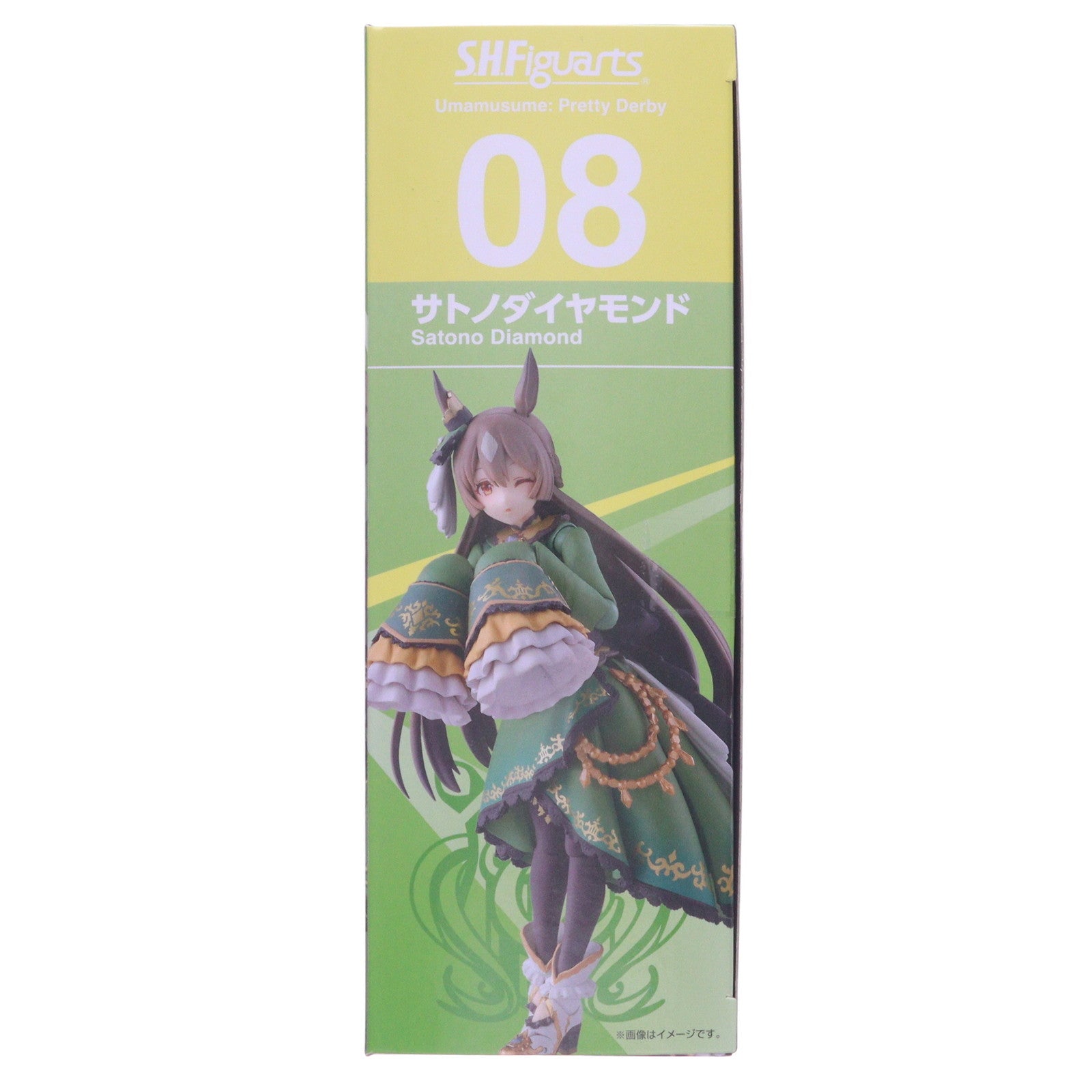 【中古即納】[FIG] S.H.Figuarts(フィギュアーツ) サトノダイヤモンド ウマ娘 プリティーダービー 完成品 可動フィギュア バンダイスピリッツ(20240316)