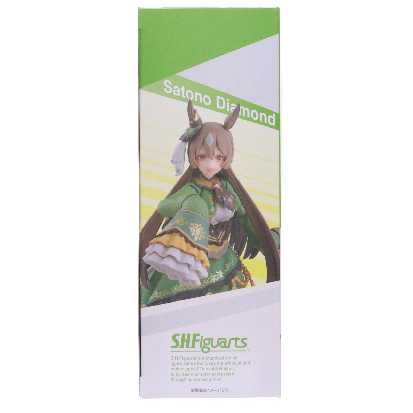 【中古即納】[FIG] S.H.Figuarts(フィギュアーツ) サトノダイヤモンド ウマ娘 プリティーダービー 完成品 可動フィギュア バンダイスピリッツ(20240316)