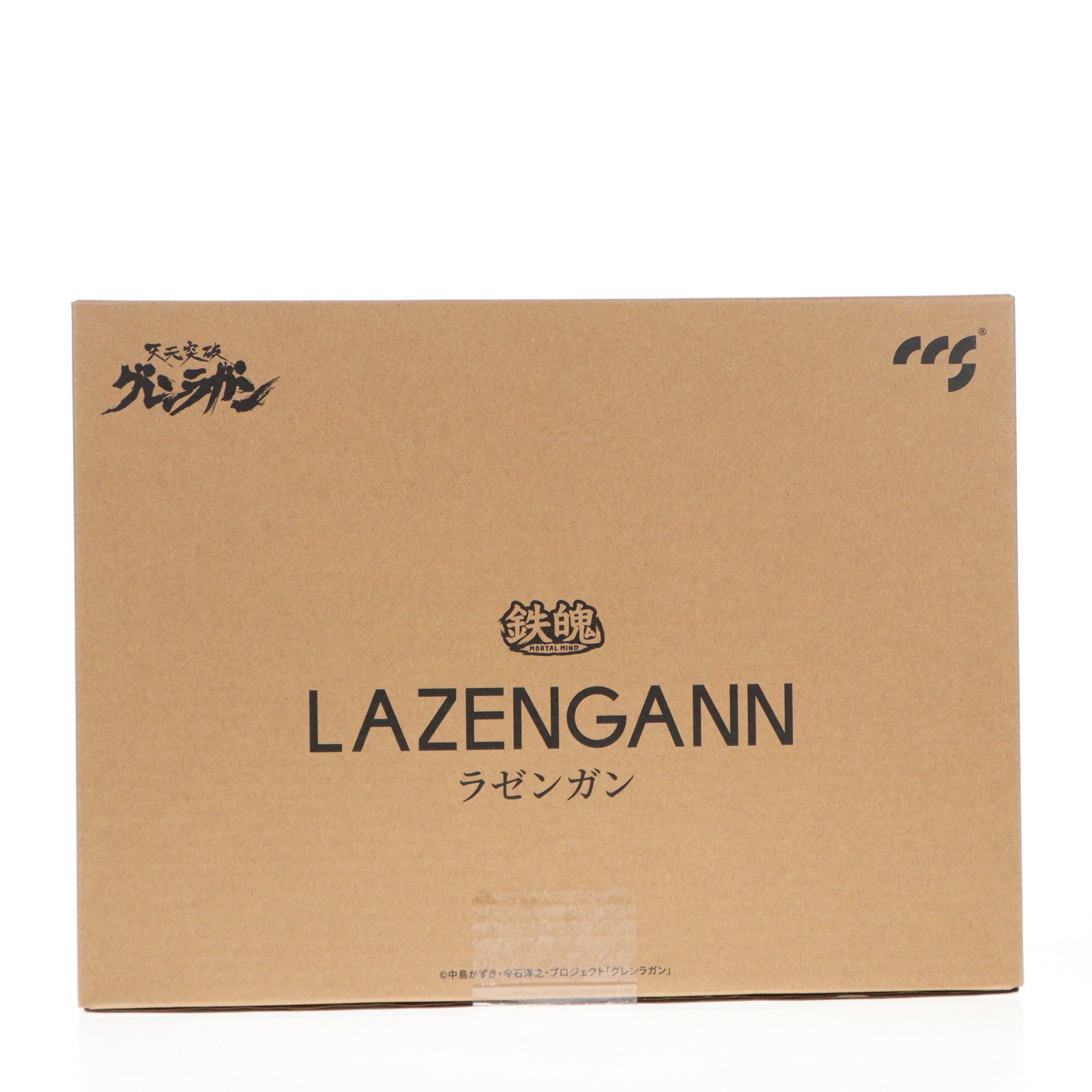 【中古即納】[FIG] ラゼンガン 天元突破グレンラガン 完成品 合金可動フィギュア CCSTOYS(20221116)