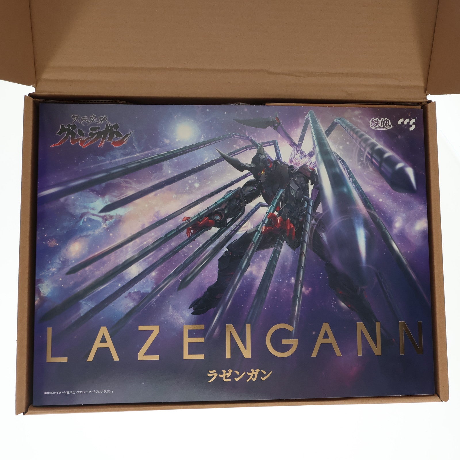 【中古即納】[FIG] ラゼンガン 天元突破グレンラガン 完成品 合金可動フィギュア CCSTOYS(20221116)