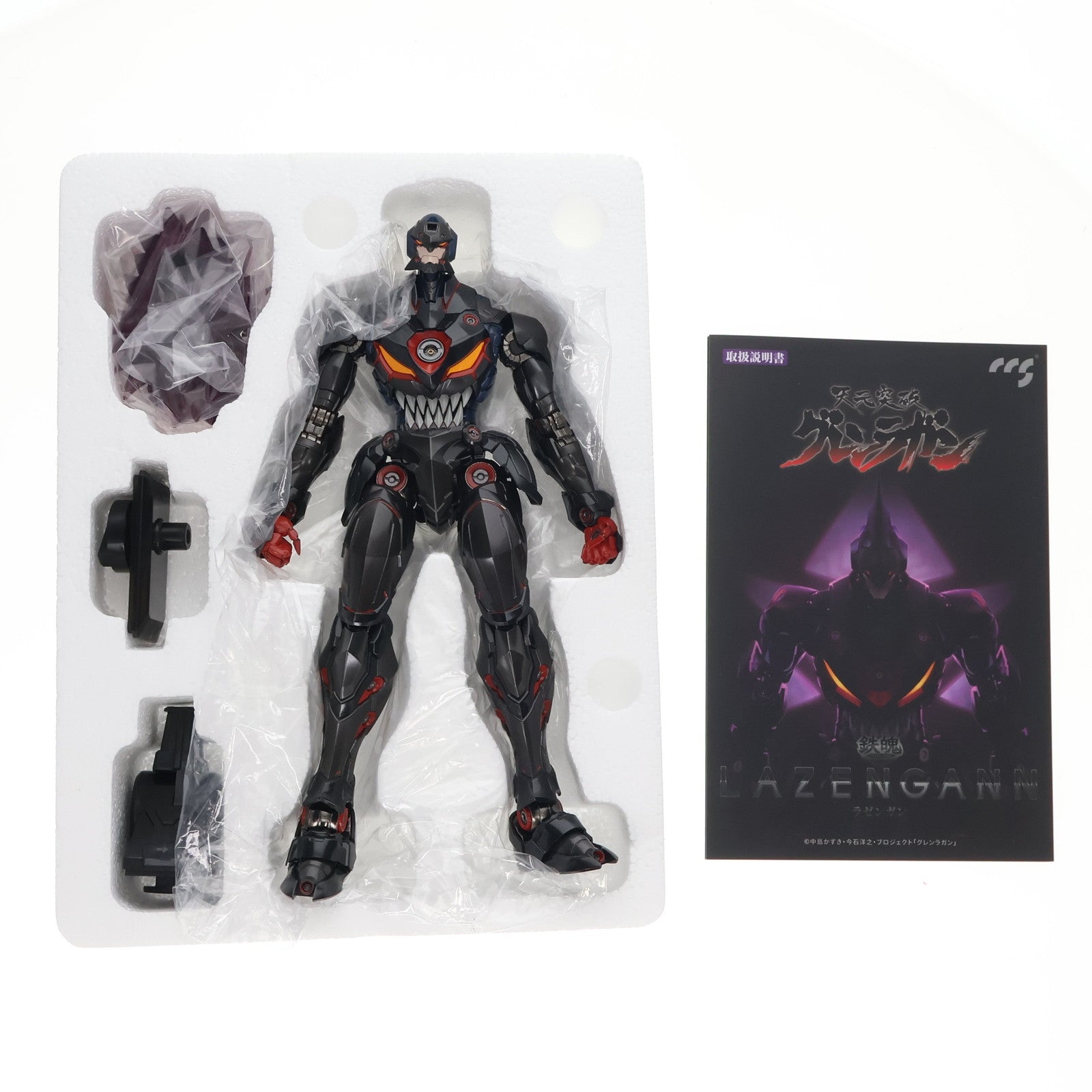 【中古即納】[FIG] ラゼンガン 天元突破グレンラガン 完成品 合金可動フィギュア CCSTOYS(20221116)