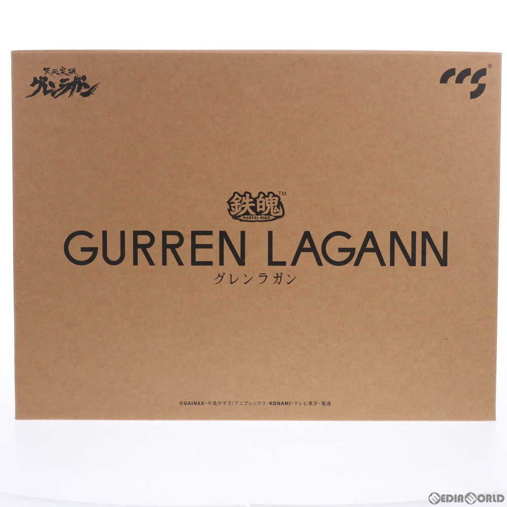 【中古即納】[FIG] グレンラガン 天元突破グレンラガン 完成品 アクションフィギュア Dragon horse(ドラゴンホース)(20201007)