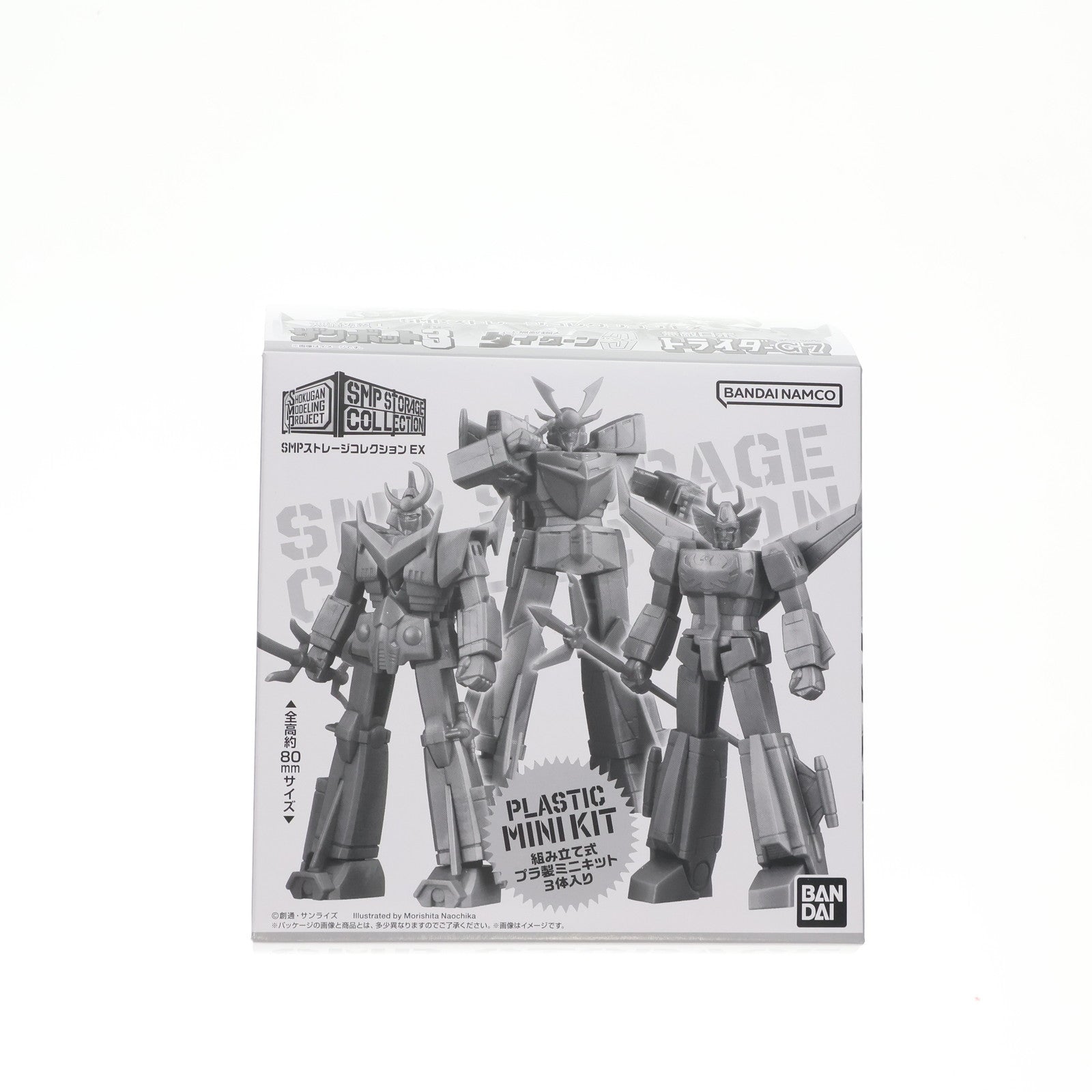 【中古即納】[PTM] (食玩) プレミアムバンダイ限定 SMPストレージコレクションEX 無敵超人ザンボット3 プラモデル バンダイ(20250131)