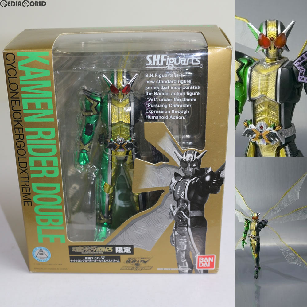 【中古即納】[FIG] 魂ウェブ商店限定 S.H.Figuarts(フィギュアーツ) 仮面ライダーW(ダブル) サイクロンジョーカーゴールドエクストリーム 仮面ライダー×仮面ライダー オーズ&ダブル feat.スカル MOVIE大戦CORE 完成品 可動フィギュア バンダイ(20110428)