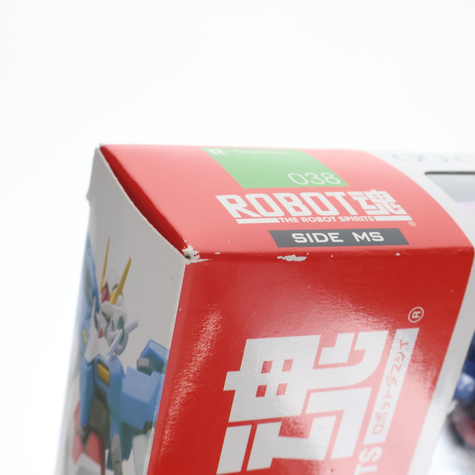 【中古即納】[FIG] ROBOT魂(SIDE MS) GN-0000/7S ダブルオーガンダムセブンソード 機動戦士ガンダム00V(ダブルオーブイ) 完成品 可動フィギュア バンダイ(20150320)