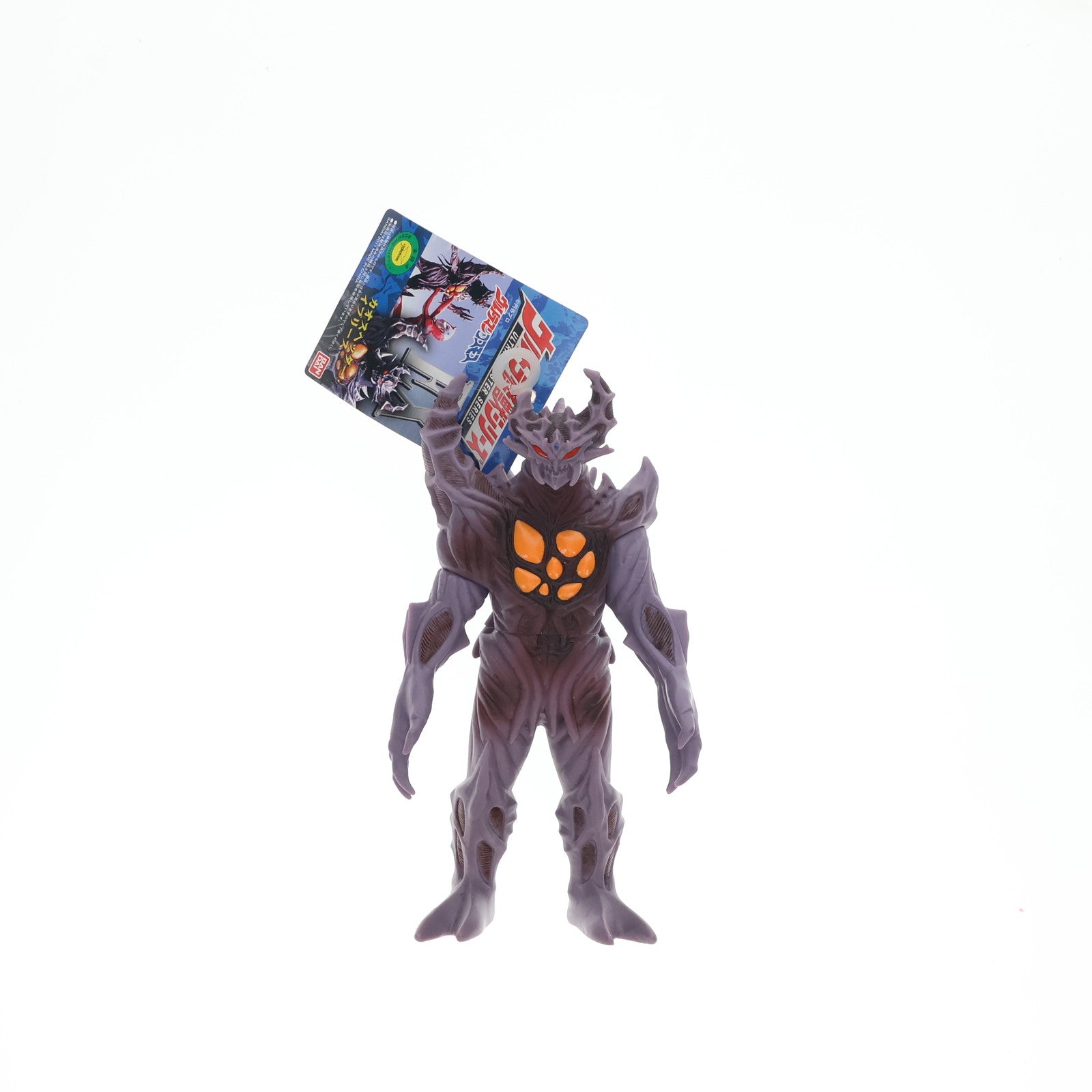 【中古即納】[SFT] ウルトラ怪獣シリーズEX カオスヘッダー・イブリース ウルトラマンコスモス 完成品 ソフビフィギュア バンダイ(20110930)