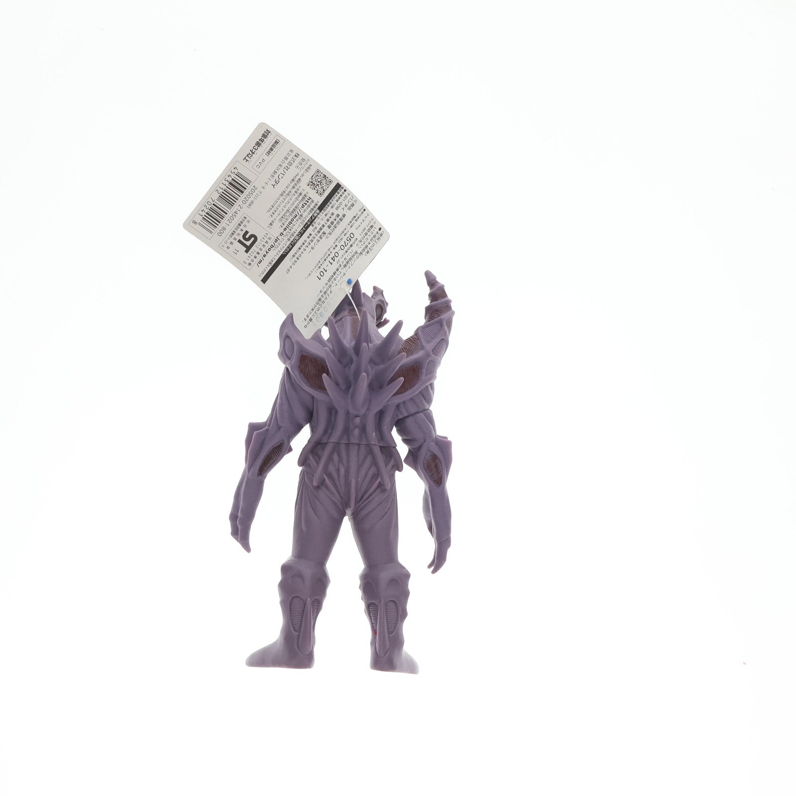 【中古即納】[SFT] ウルトラ怪獣シリーズEX カオスヘッダー・イブリース ウルトラマンコスモス 完成品 ソフビフィギュア バンダイ(20110930)