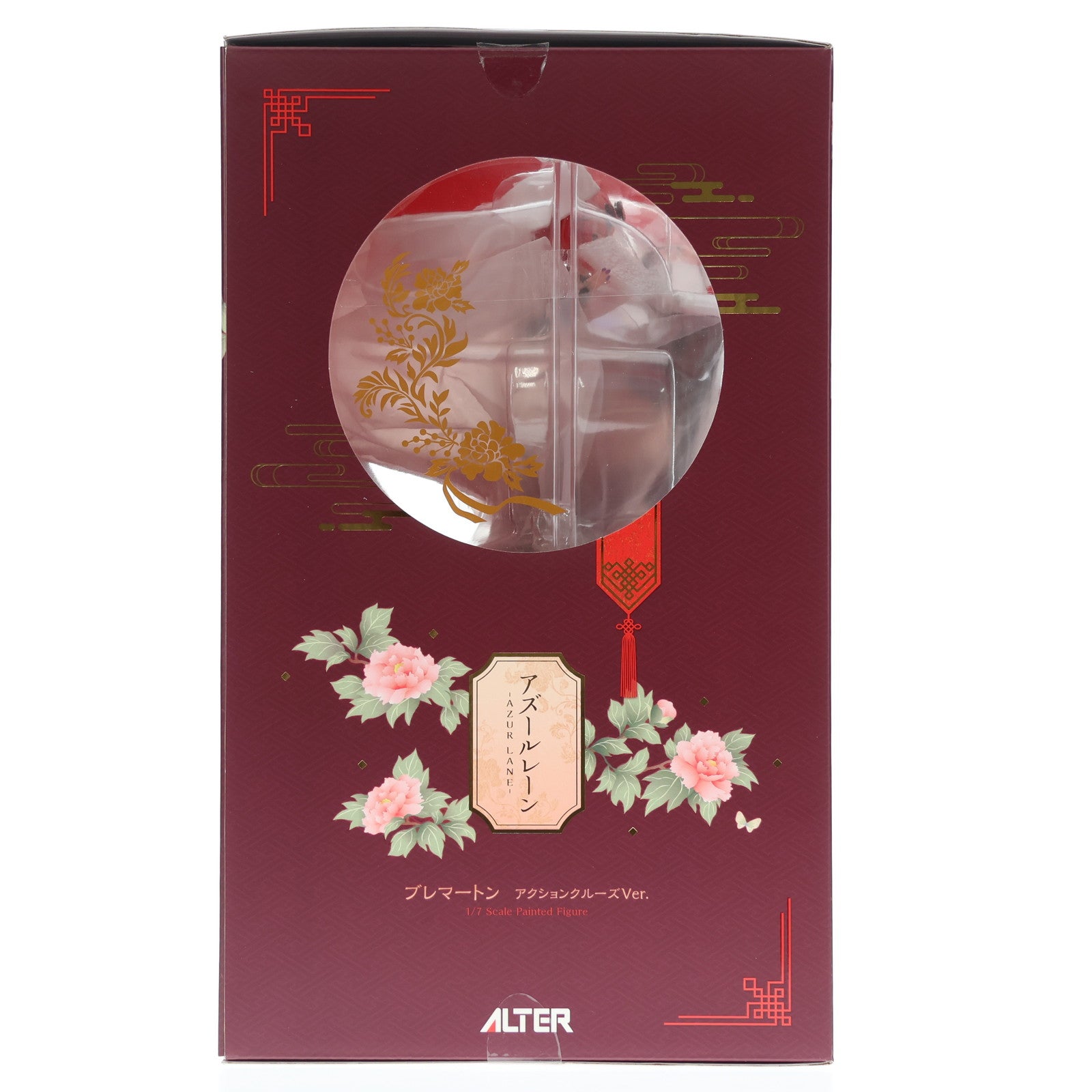 【中古即納】[FIG] ブレマートン アクションクルーズVer. アズールレーン 1/7 完成品 フィギュア アルター(20240525)