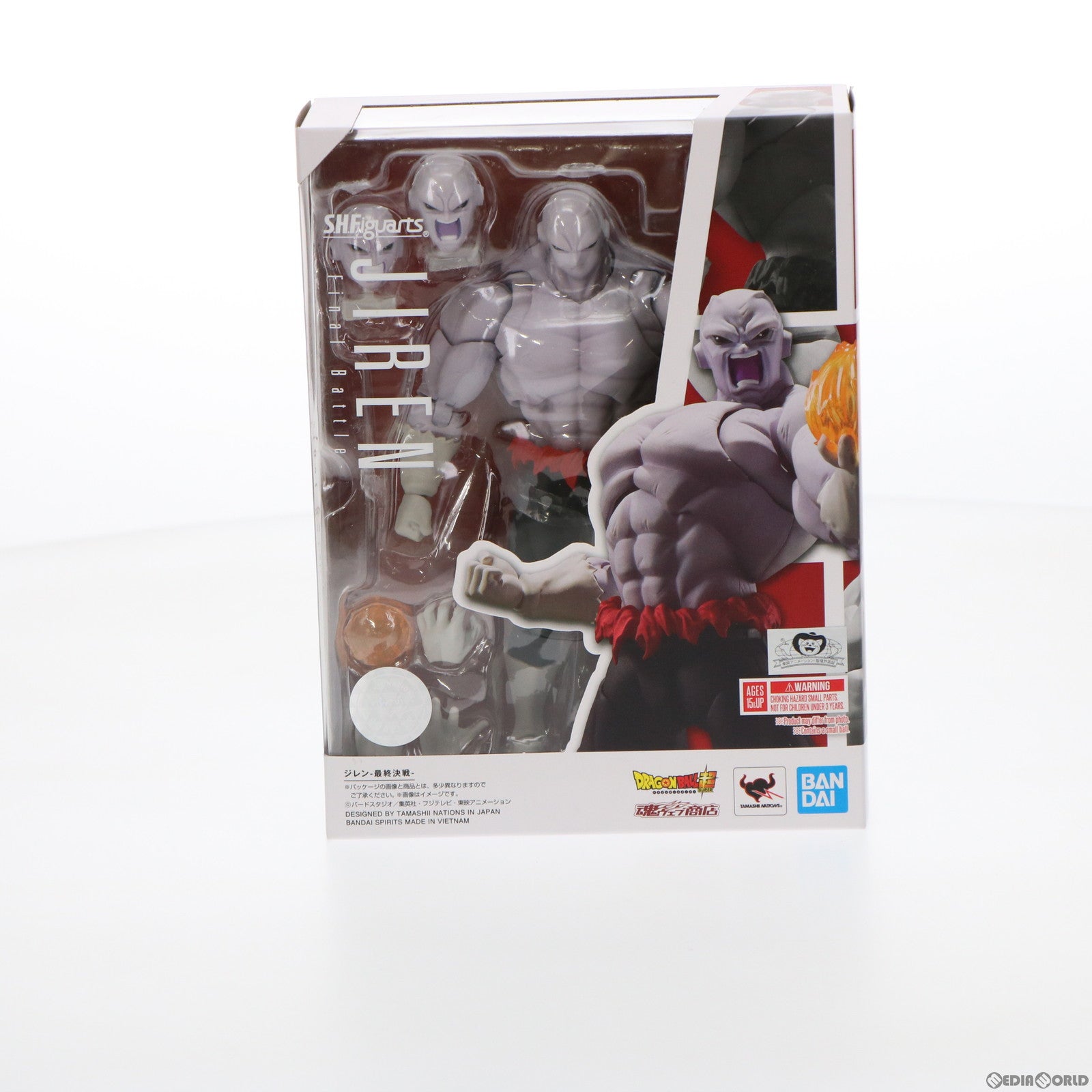 【中古即納】[FIG] 魂ウェブ商店限定 S.H.Figuarts(フィギュアーツ) ジレン-最終決戦- ドラゴンボール超(スーパー) 完成品 可動フィギュア バンダイスピリッツ(20200930)